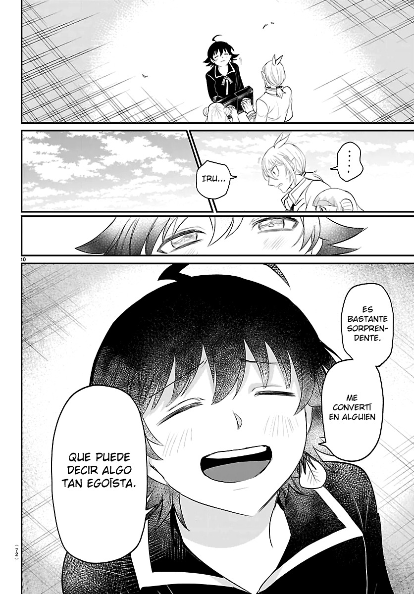 Read Mairimashita! Iruma-kun ES Manga Online
