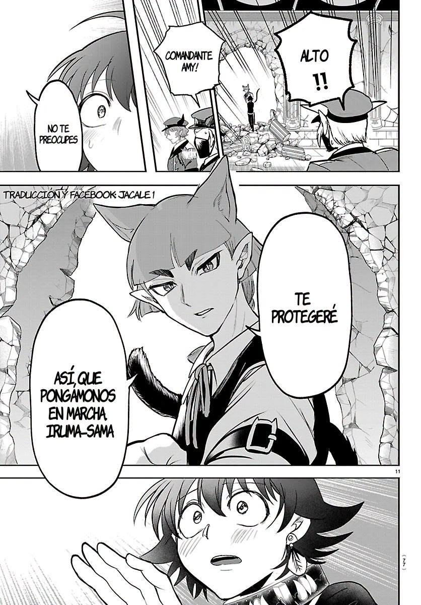 Read Mairimashita! Iruma-kun ES Manga Online