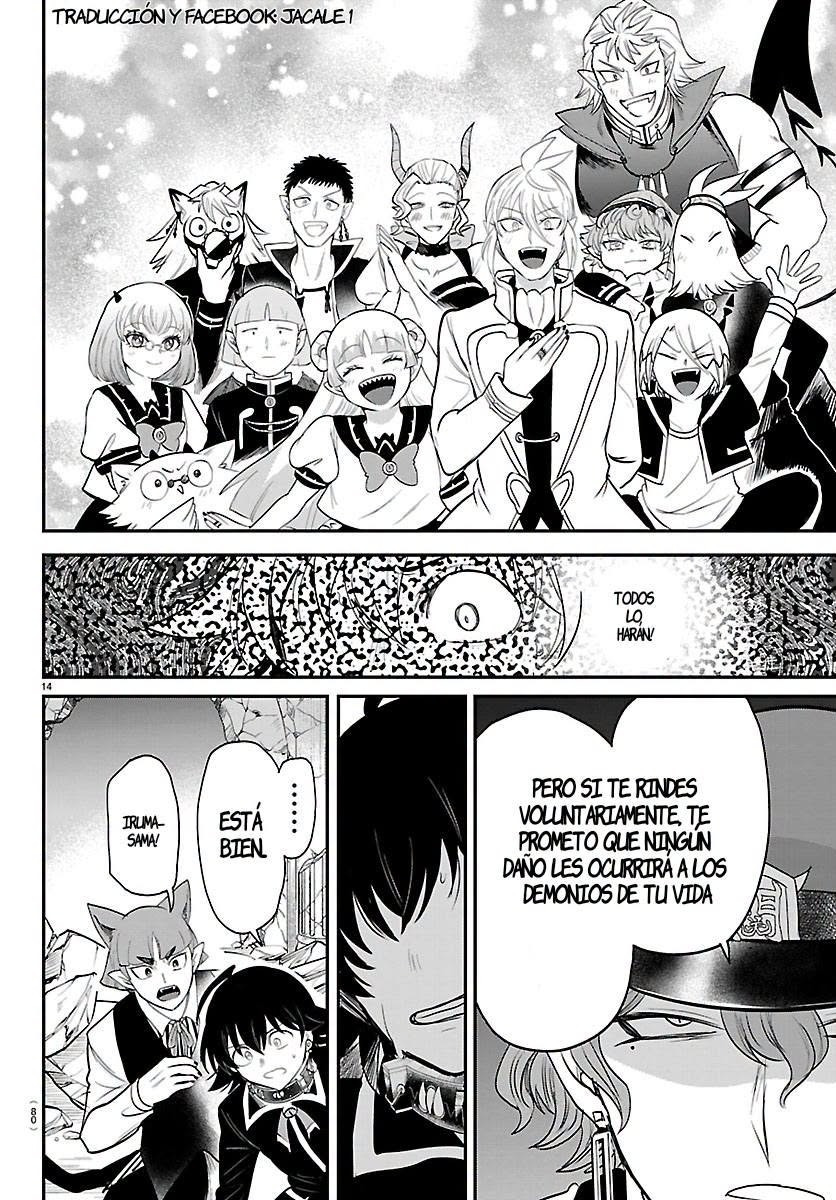 Read Mairimashita! Iruma-kun ES Manga Online