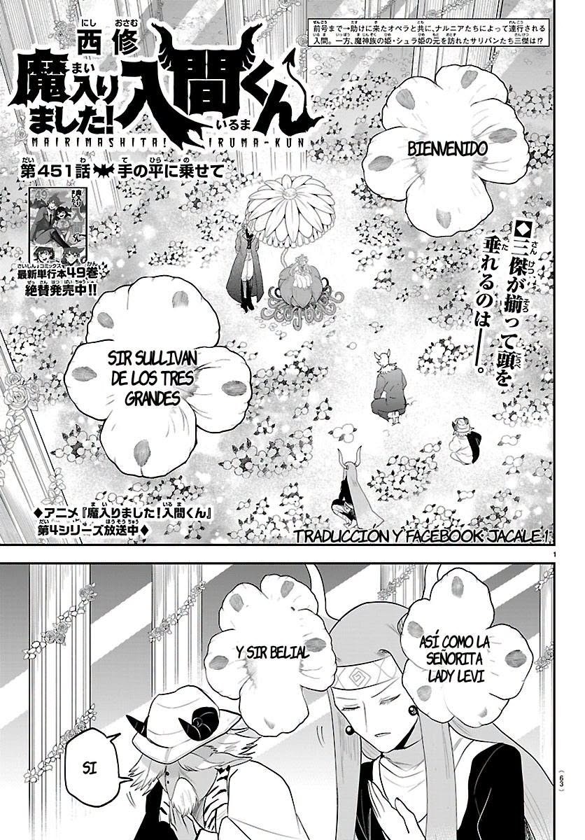 Read Mairimashita! Iruma-kun ES Manga Online
