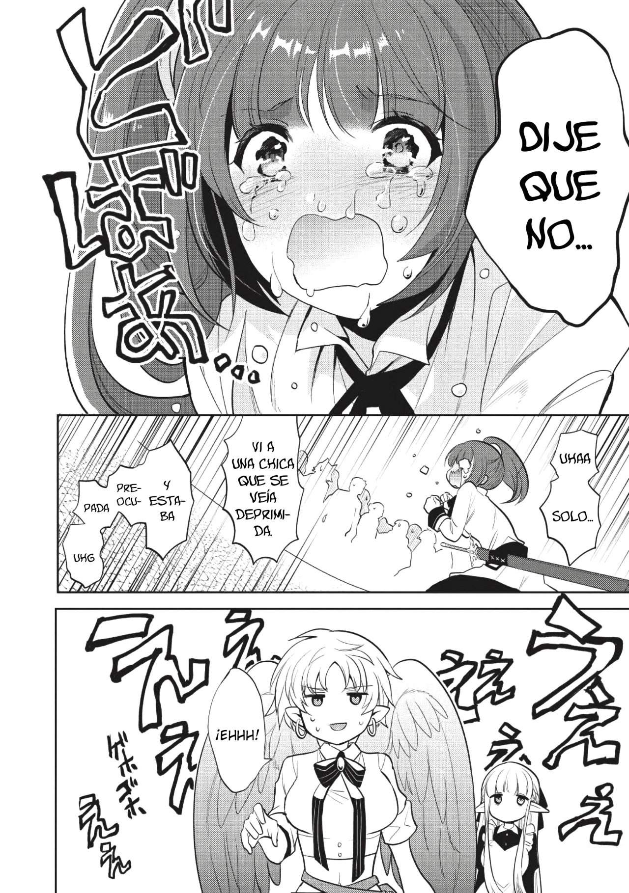 Read Maou no Ore ga Dorei Elf wo Yome ni Shitanda ga Dou Medereba Ii ES Manga Online