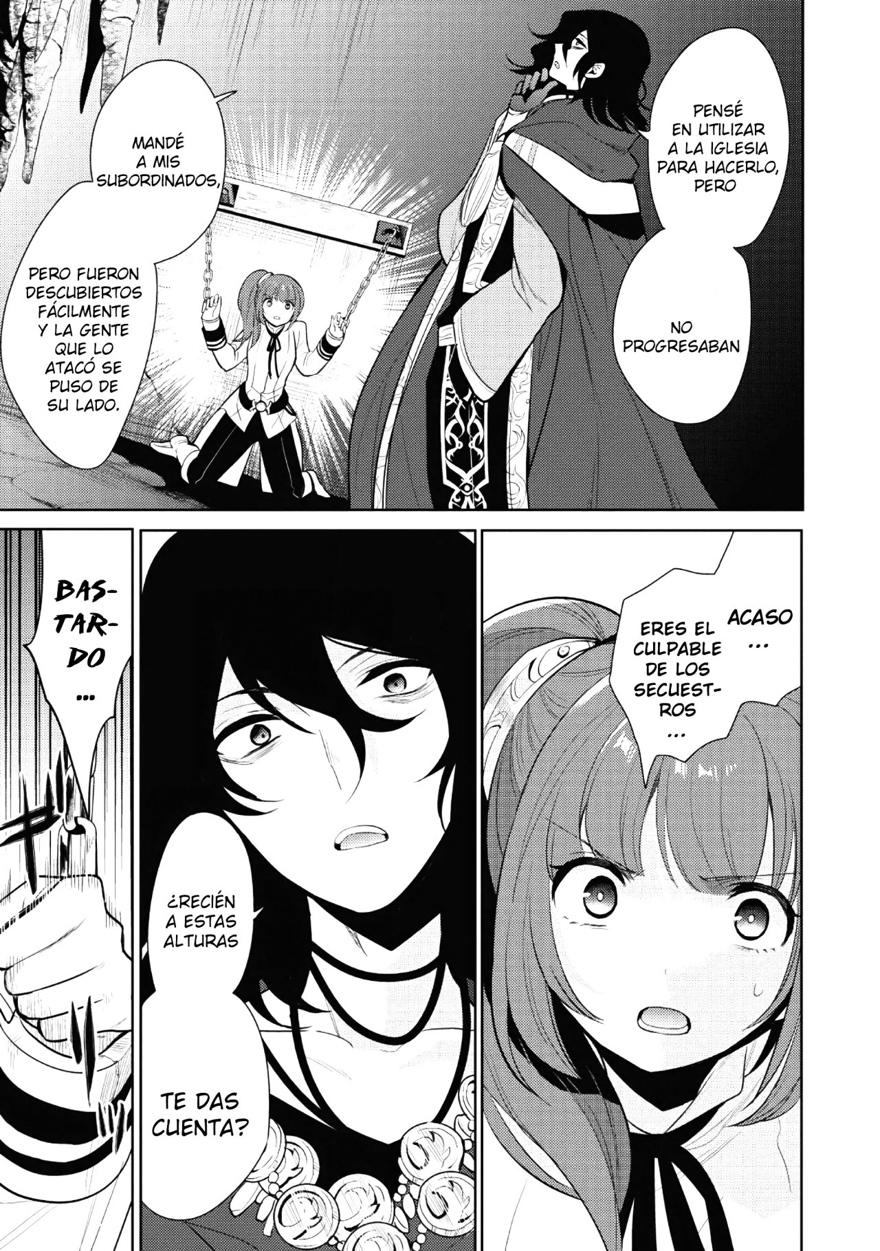 Read Maou no Ore ga Dorei Elf wo Yome ni Shitanda ga Dou Medereba Ii ES Manga Online
