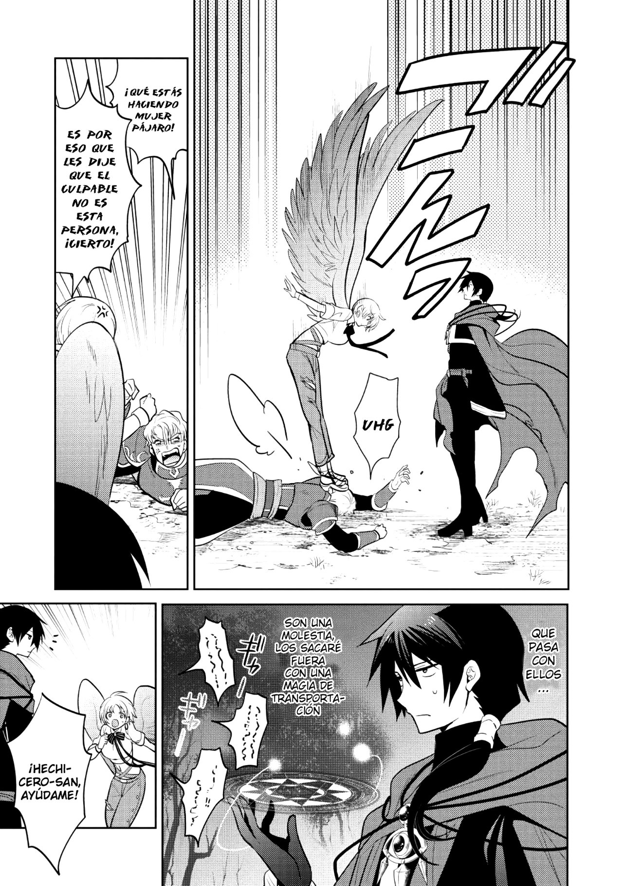 Read Maou no Ore ga Dorei Elf wo Yome ni Shitanda ga Dou Medereba Ii ES Manga Online