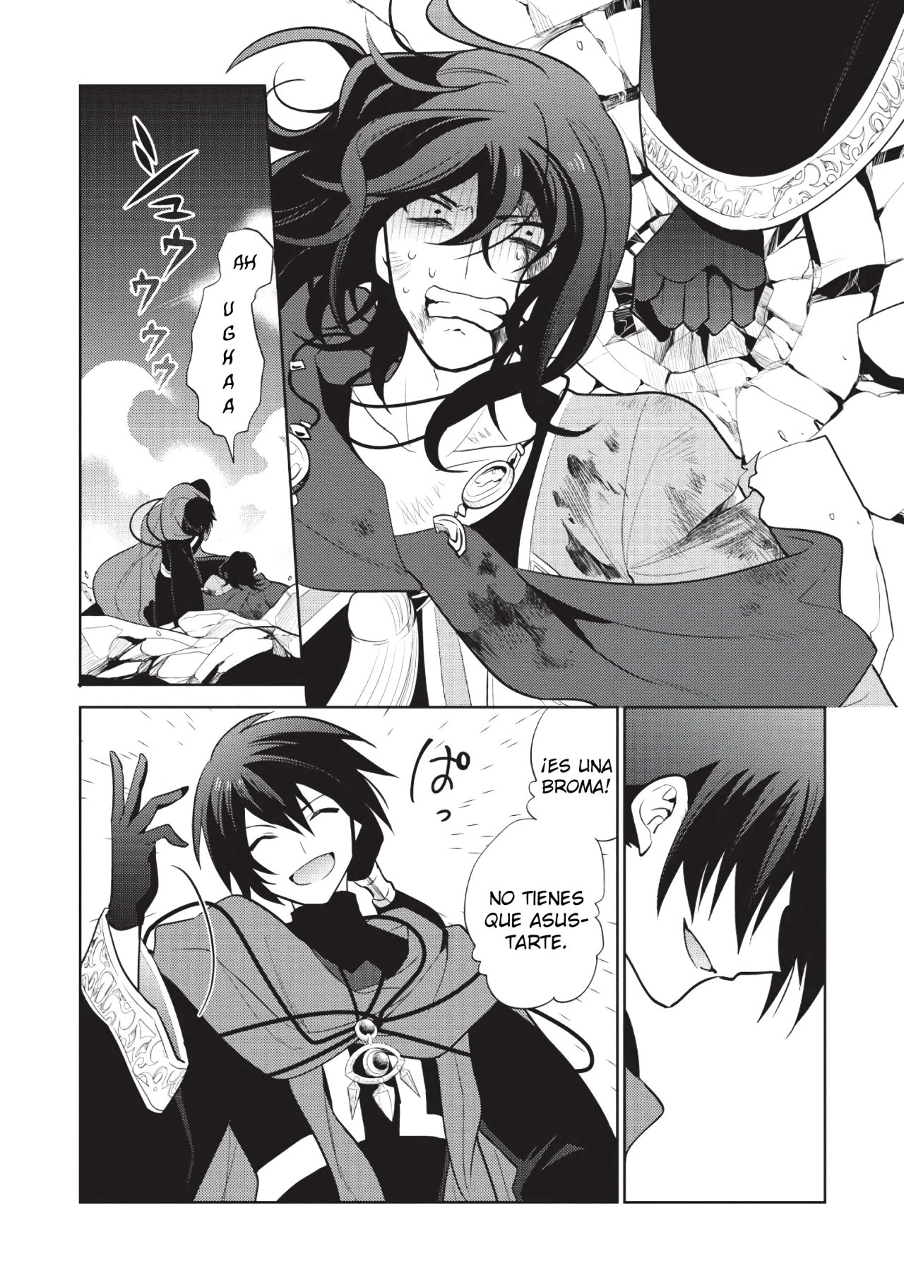 Read Maou no Ore ga Dorei Elf wo Yome ni Shitanda ga Dou Medereba Ii ES Manga Online