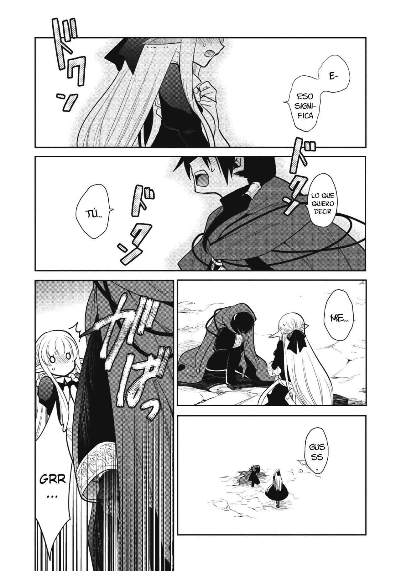 Read Maou no Ore ga Dorei Elf wo Yome ni Shitanda ga Dou Medereba Ii ES Manga Online