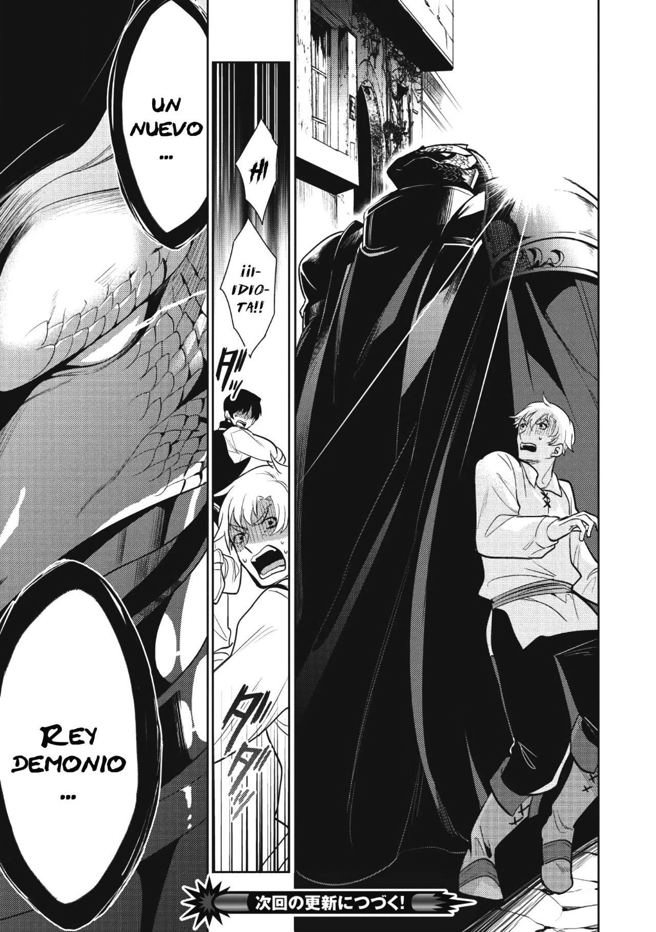 Read Maou no Ore ga Dorei Elf wo Yome ni Shitanda ga Dou Medereba Ii ES Manga Online