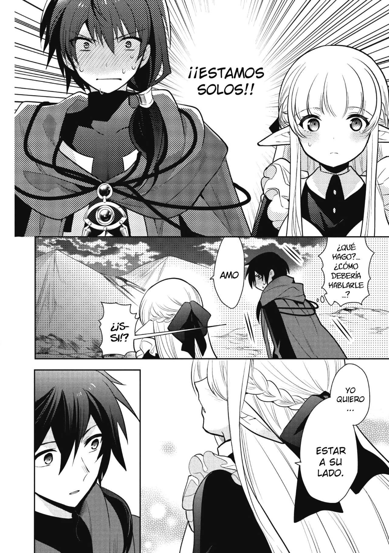 Read Maou no Ore ga Dorei Elf wo Yome ni Shitanda ga Dou Medereba Ii ES Manga Online