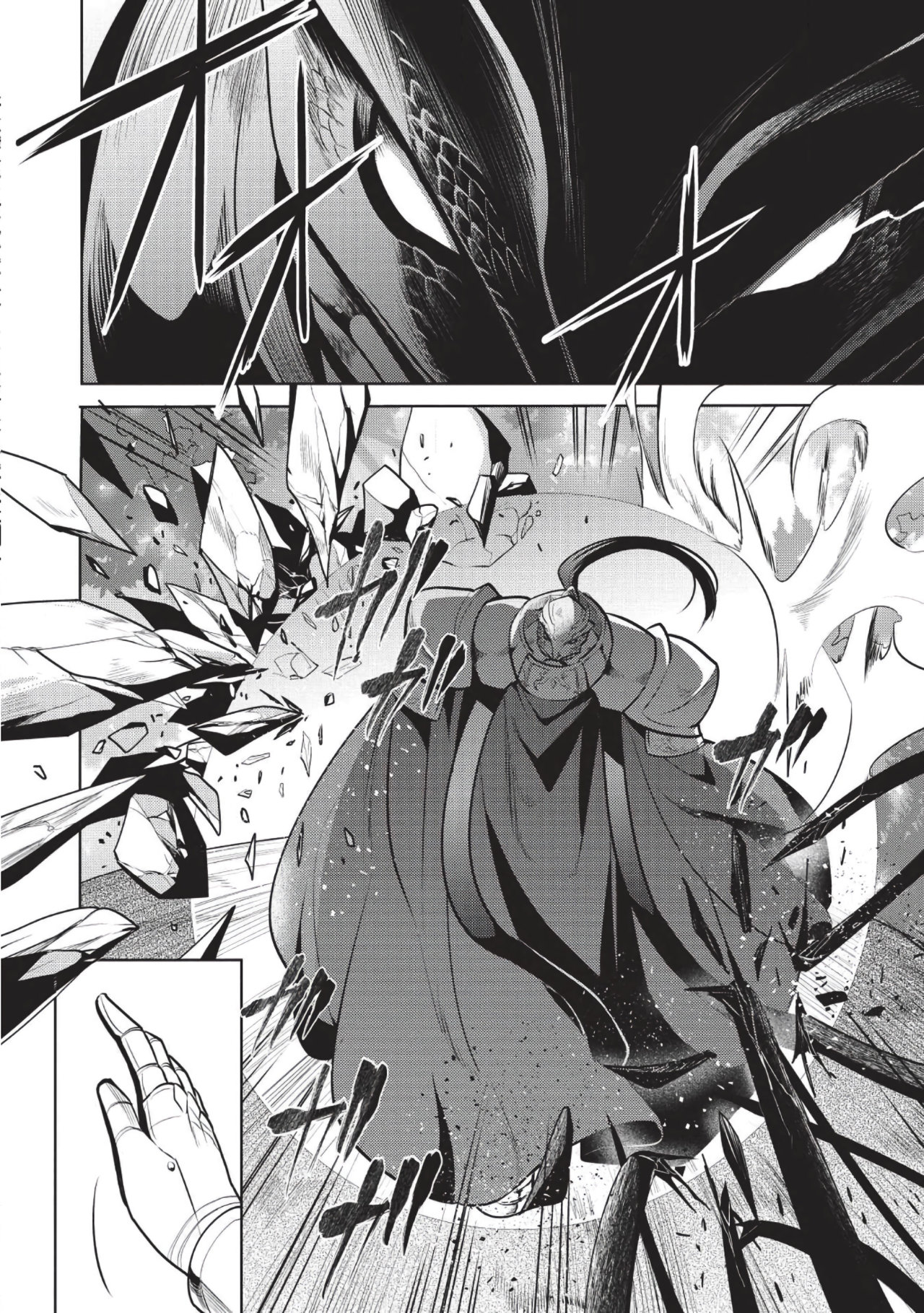 Read Maou no Ore ga Dorei Elf wo Yome ni Shitanda ga Dou Medereba Ii ES Manga Online