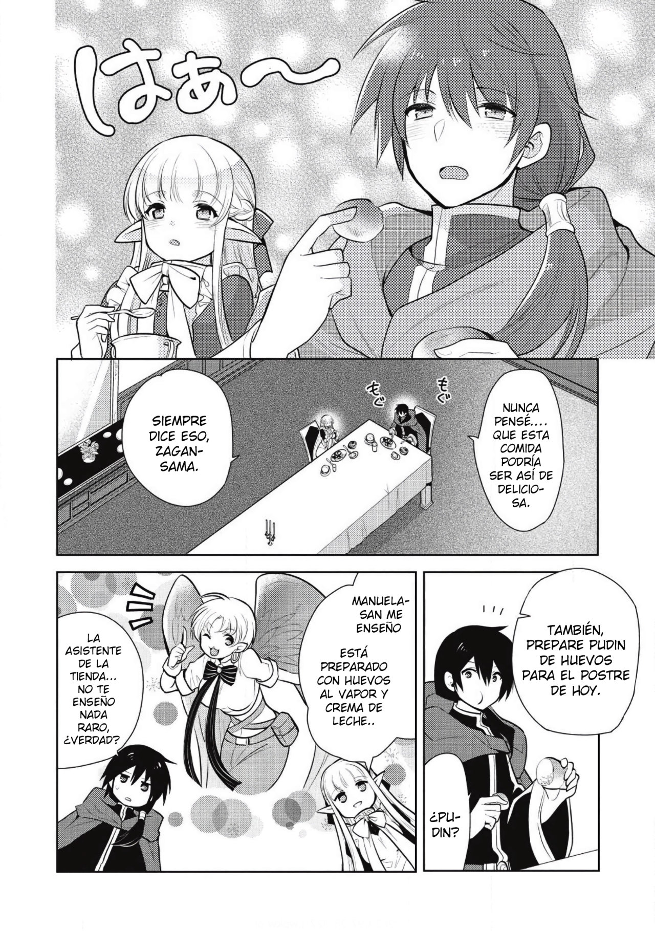 Read Maou no Ore ga Dorei Elf wo Yome ni Shitanda ga Dou Medereba Ii ES Manga Online