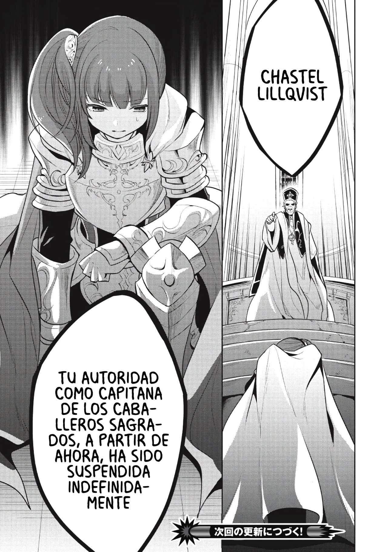 Read Maou no Ore ga Dorei Elf wo Yome ni Shitanda ga Dou Medereba Ii ES Manga Online