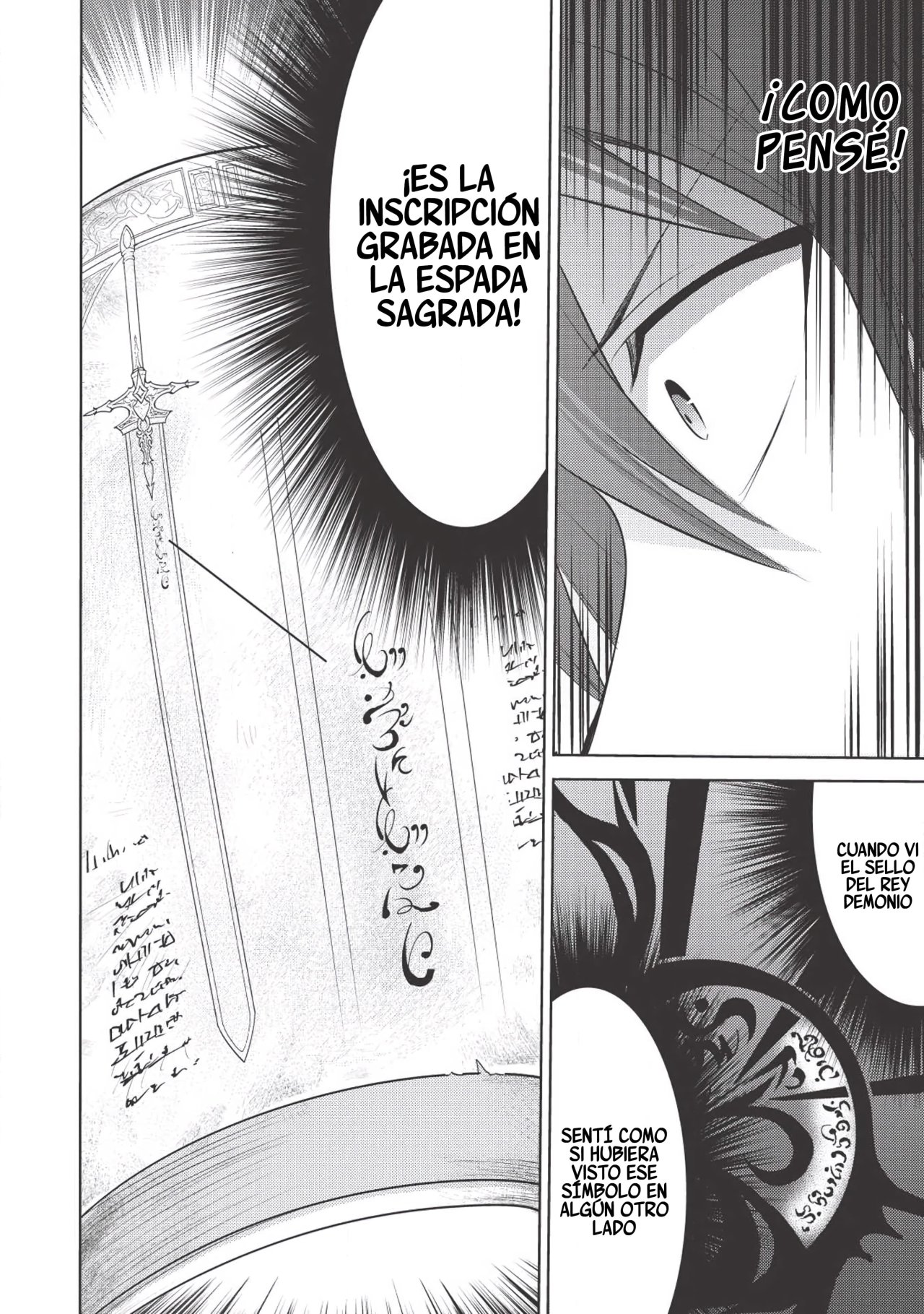 Read Maou no Ore ga Dorei Elf wo Yome ni Shitanda ga Dou Medereba Ii ES Manga Online