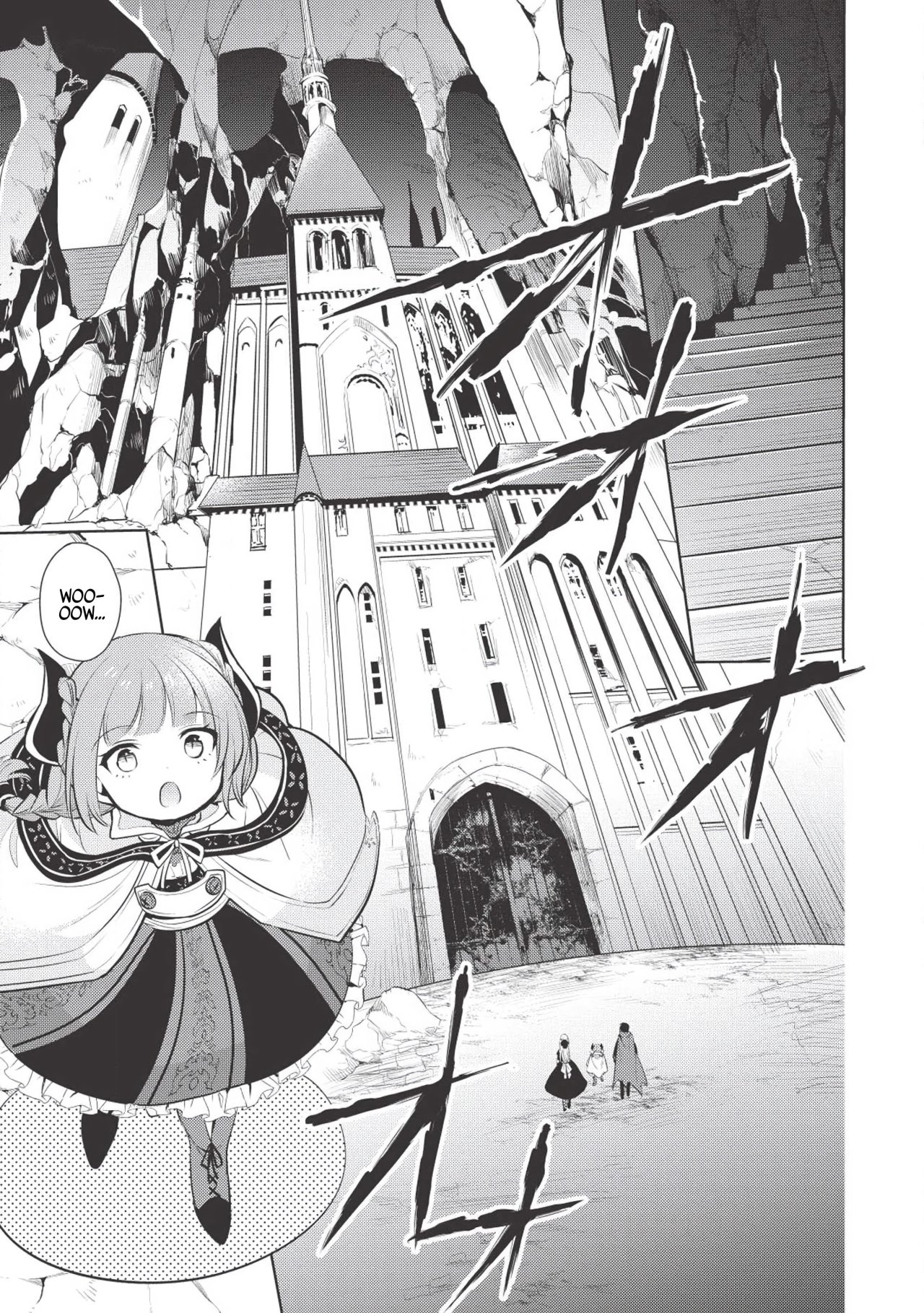 Read Maou no Ore ga Dorei Elf wo Yome ni Shitanda ga Dou Medereba Ii ES Manga Online