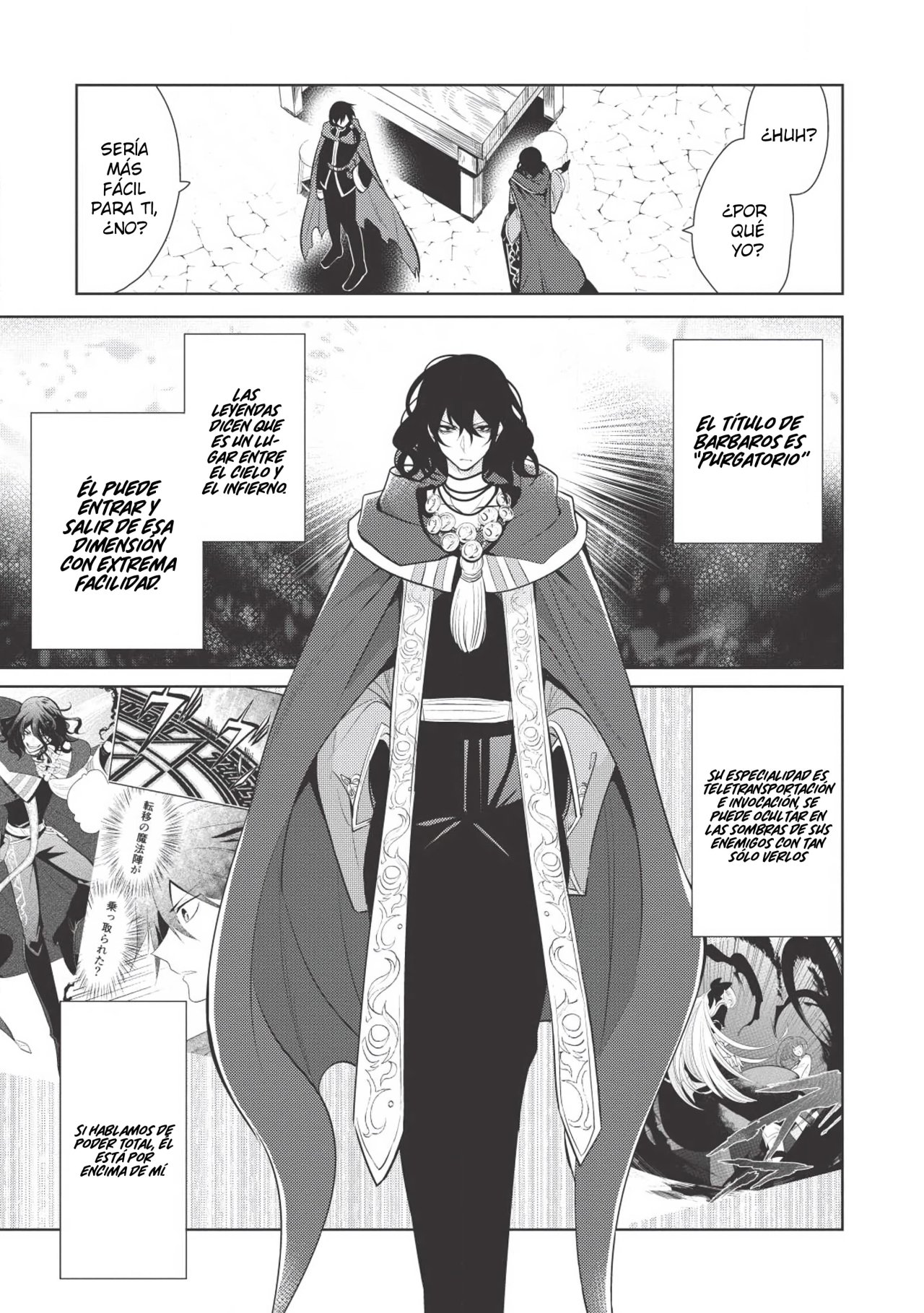 Read Maou no Ore ga Dorei Elf wo Yome ni Shitanda ga Dou Medereba Ii ES Manga Online