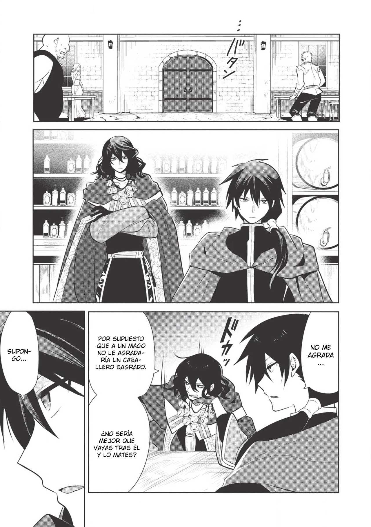 Read Maou no Ore ga Dorei Elf wo Yome ni Shitanda ga Dou Medereba Ii ES Manga Online
