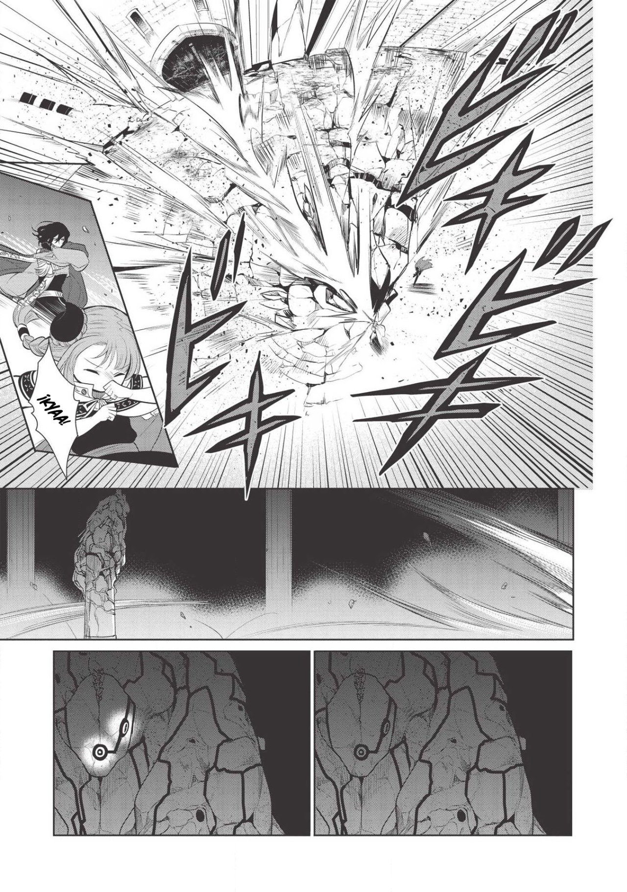 Read Maou no Ore ga Dorei Elf wo Yome ni Shitanda ga Dou Medereba Ii ES Manga Online