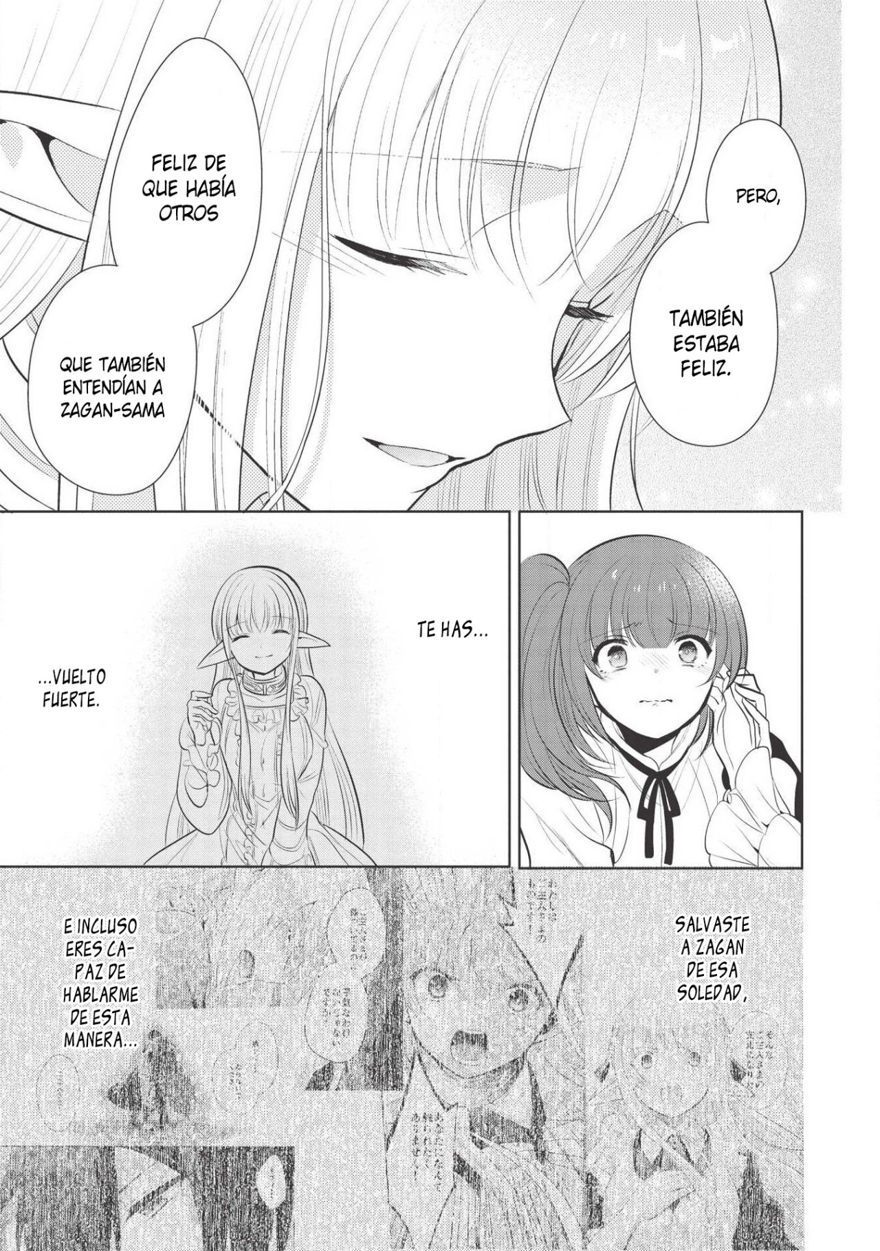 Read Maou no Ore ga Dorei Elf wo Yome ni Shitanda ga Dou Medereba Ii ES Manga Online