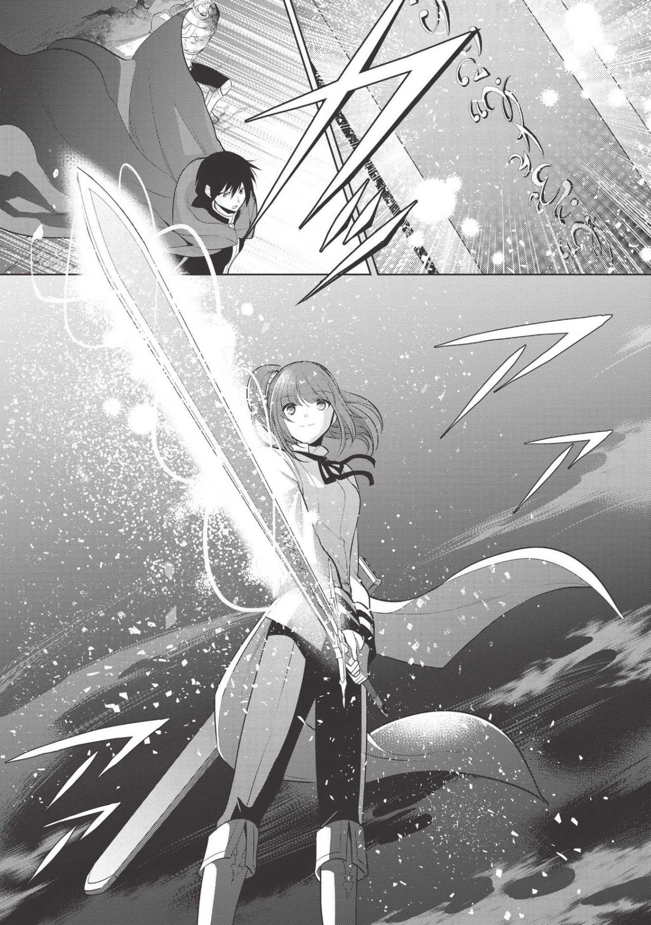 Read Maou no Ore ga Dorei Elf wo Yome ni Shitanda ga Dou Medereba Ii ES Manga Online