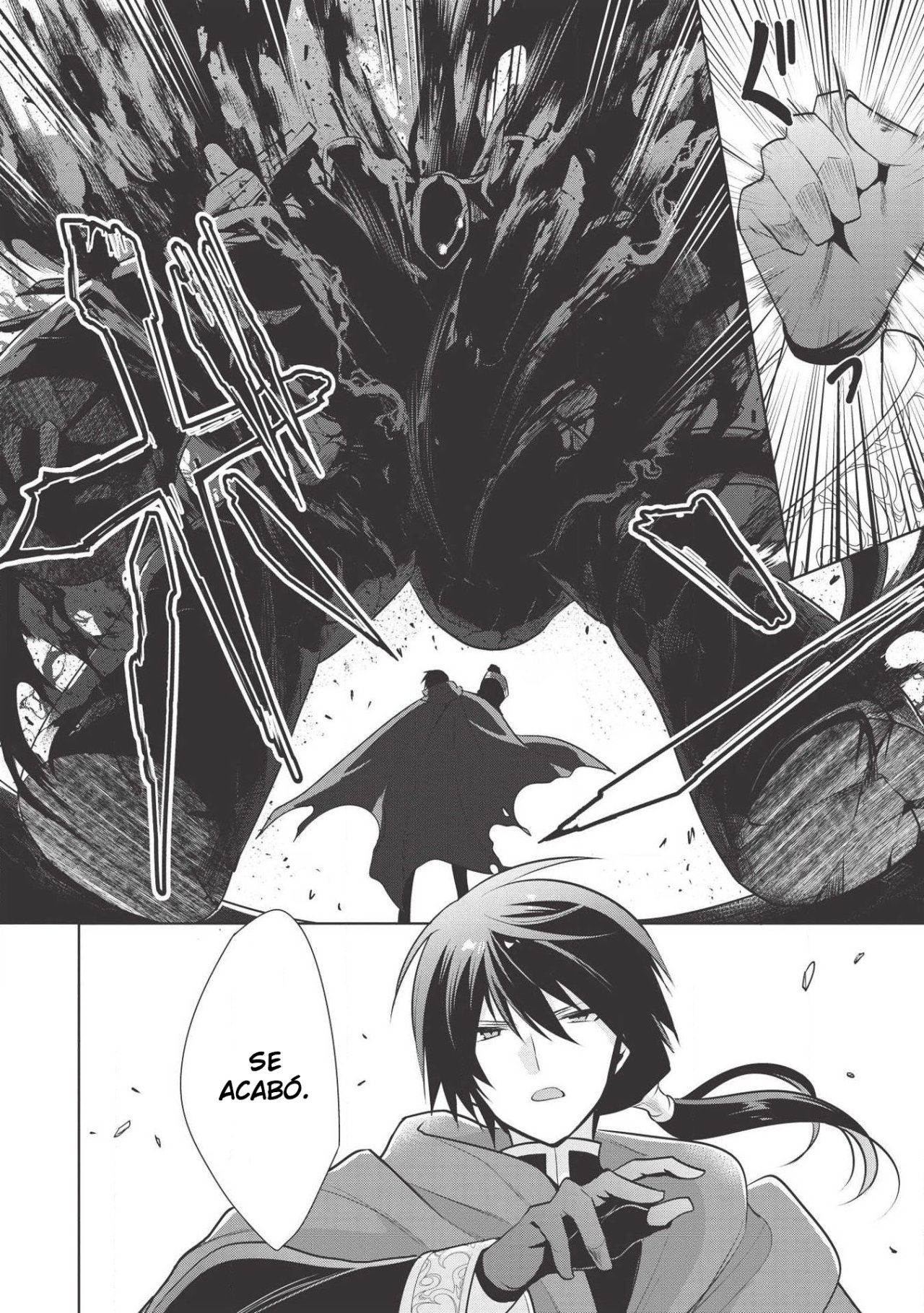 Read Maou no Ore ga Dorei Elf wo Yome ni Shitanda ga Dou Medereba Ii ES Manga Online