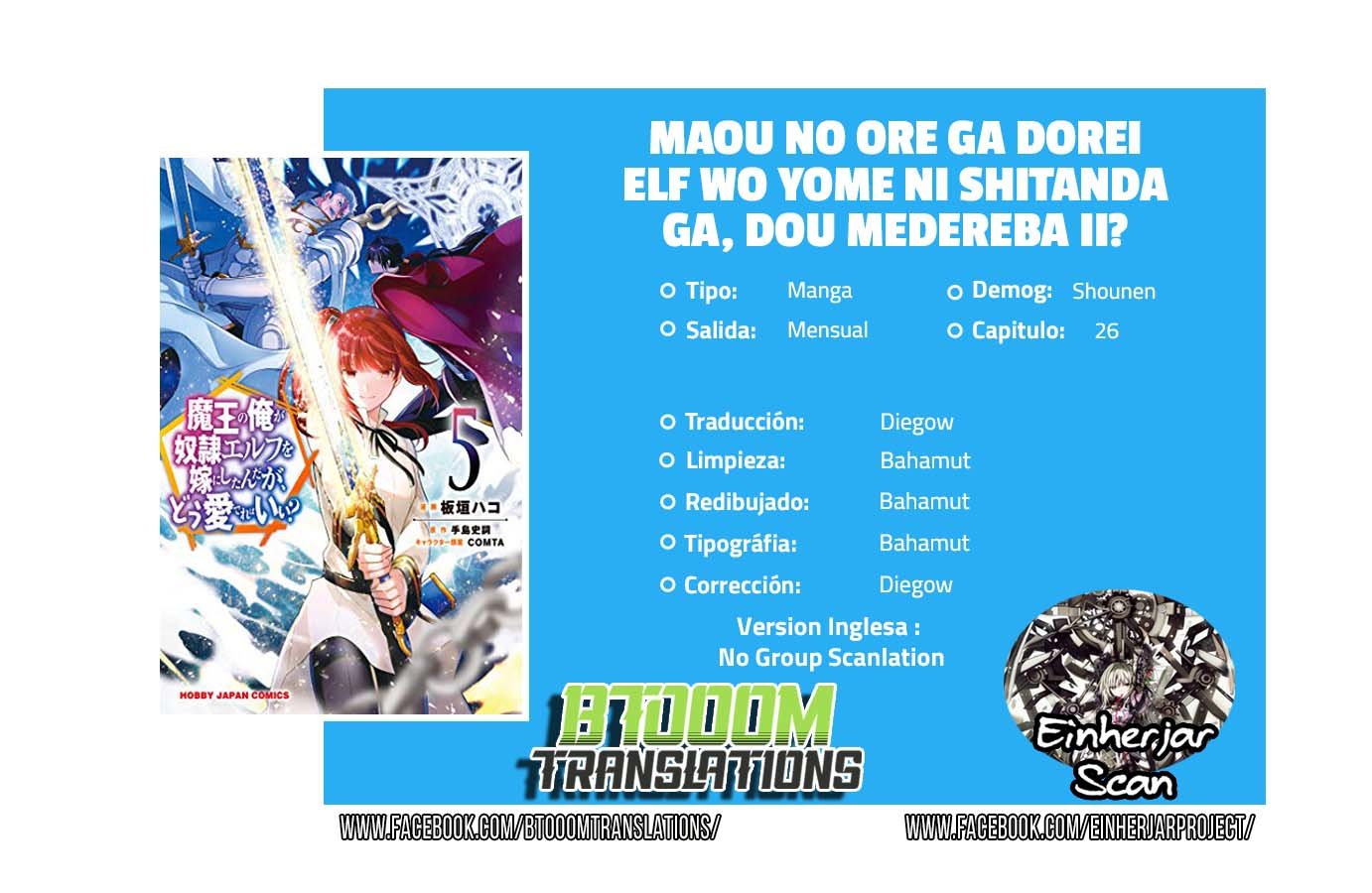 Read Maou no Ore ga Dorei Elf wo Yome ni Shitanda ga Dou Medereba Ii ES Manga Online