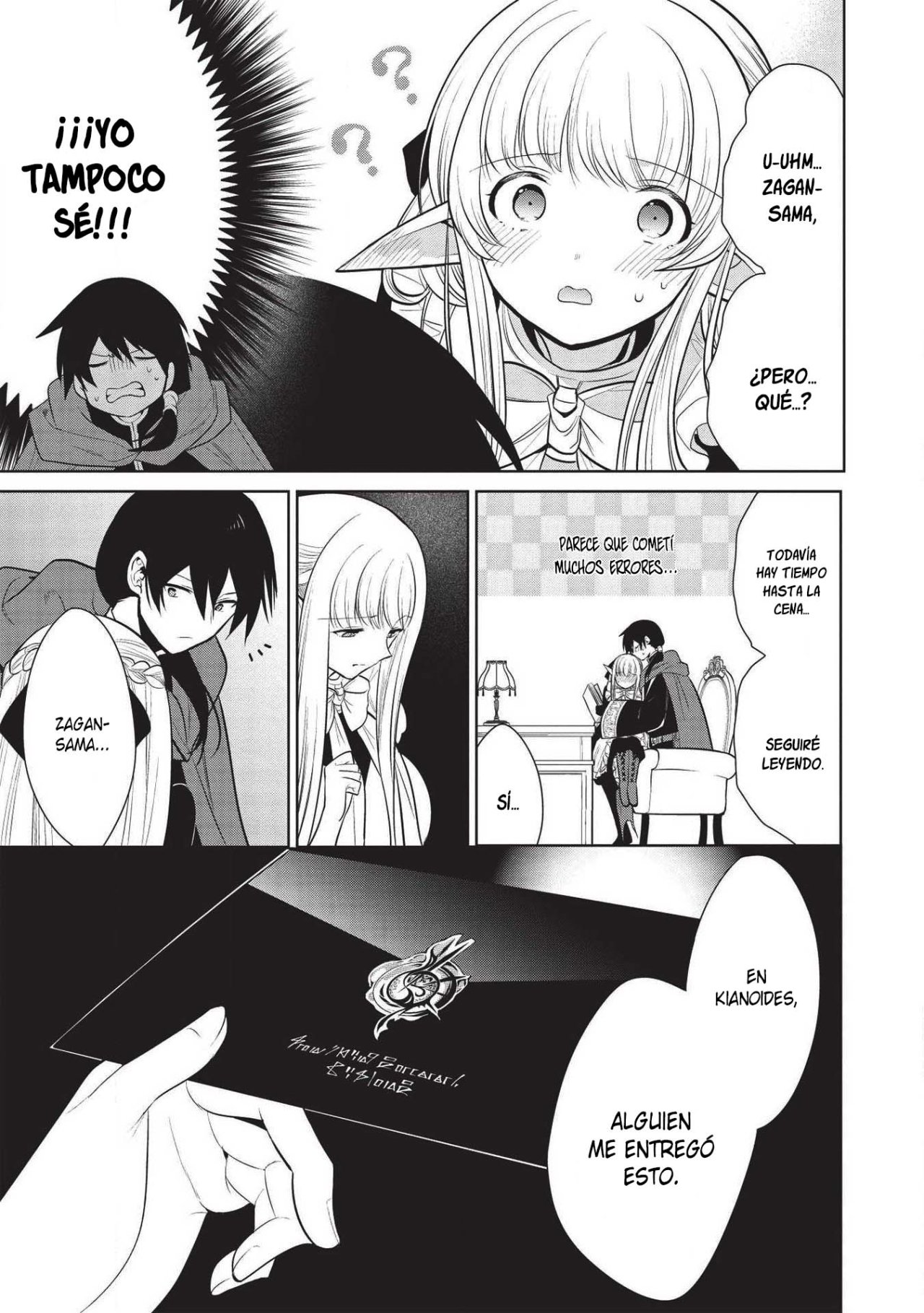 Read Maou no Ore ga Dorei Elf wo Yome ni Shitanda ga Dou Medereba Ii ES Manga Online