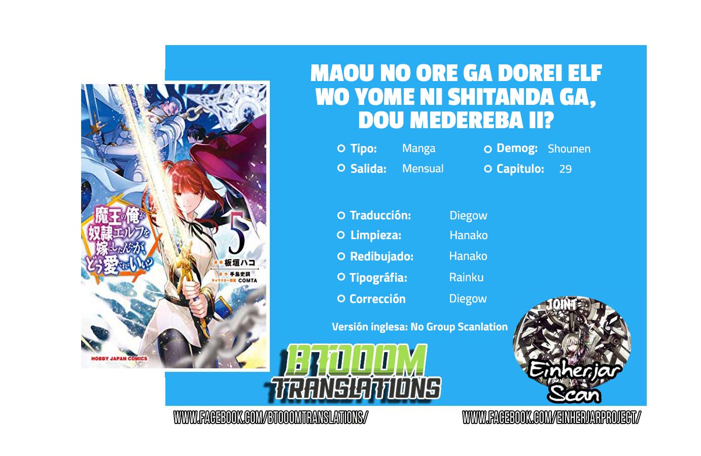 Read Maou no Ore ga Dorei Elf wo Yome ni Shitanda ga Dou Medereba Ii ES Manga Online