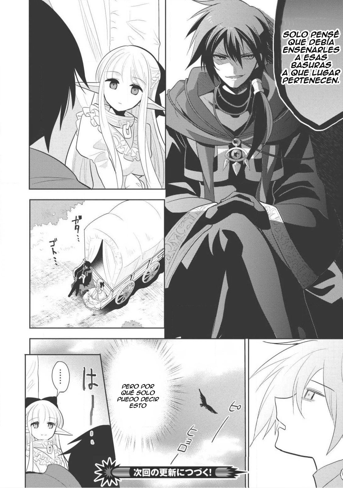 Read Maou no Ore ga Dorei Elf wo Yome ni Shitanda ga Dou Medereba Ii ES Manga Online