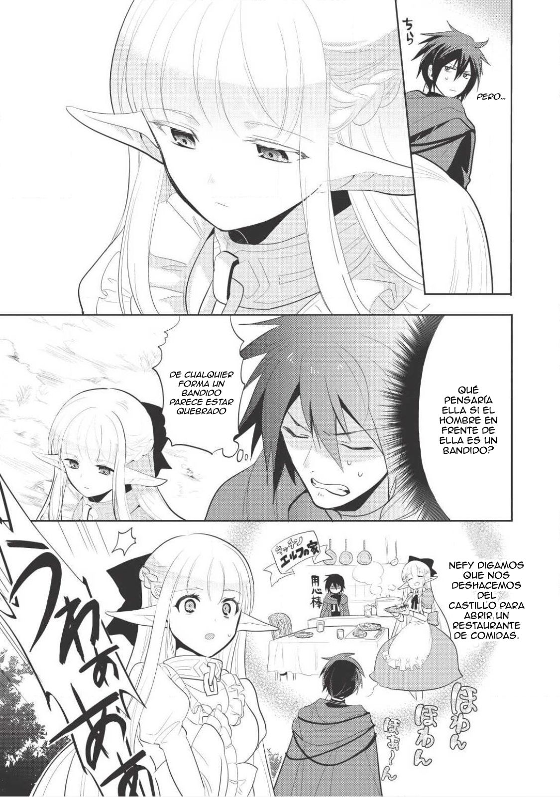 Read Maou no Ore ga Dorei Elf wo Yome ni Shitanda ga Dou Medereba Ii ES Manga Online