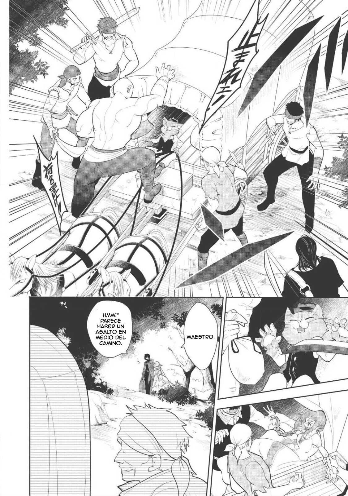 Read Maou no Ore ga Dorei Elf wo Yome ni Shitanda ga Dou Medereba Ii ES Manga Online