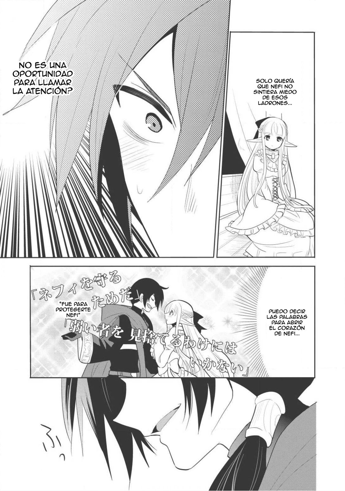 Read Maou no Ore ga Dorei Elf wo Yome ni Shitanda ga Dou Medereba Ii ES Manga Online