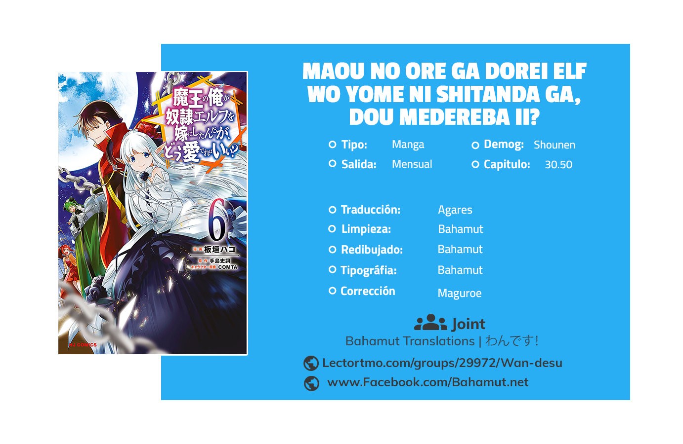 Read Maou no Ore ga Dorei Elf wo Yome ni Shitanda ga Dou Medereba Ii ES Manga Online