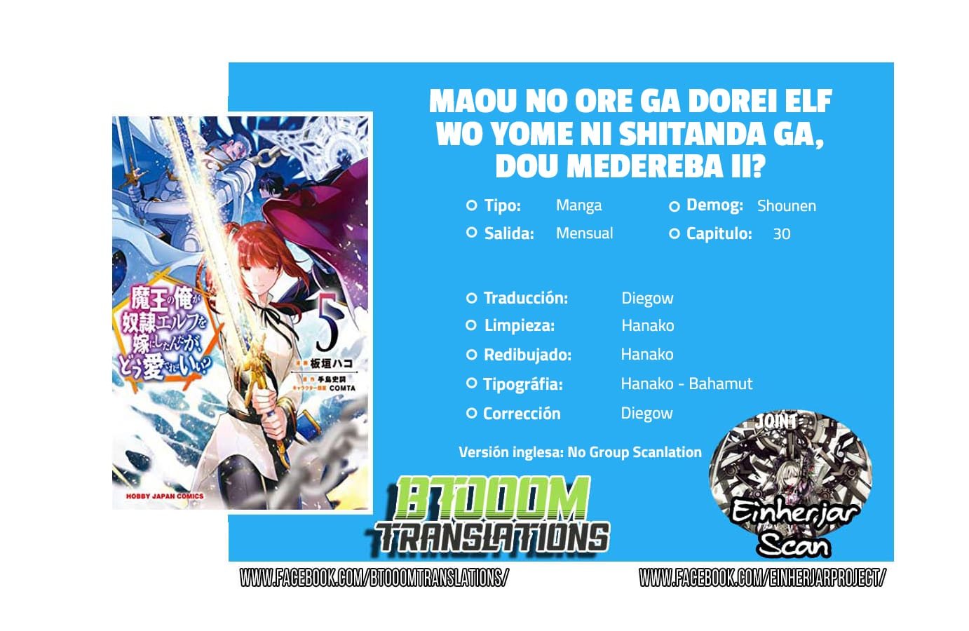 Read Maou no Ore ga Dorei Elf wo Yome ni Shitanda ga Dou Medereba Ii ES Manga Online