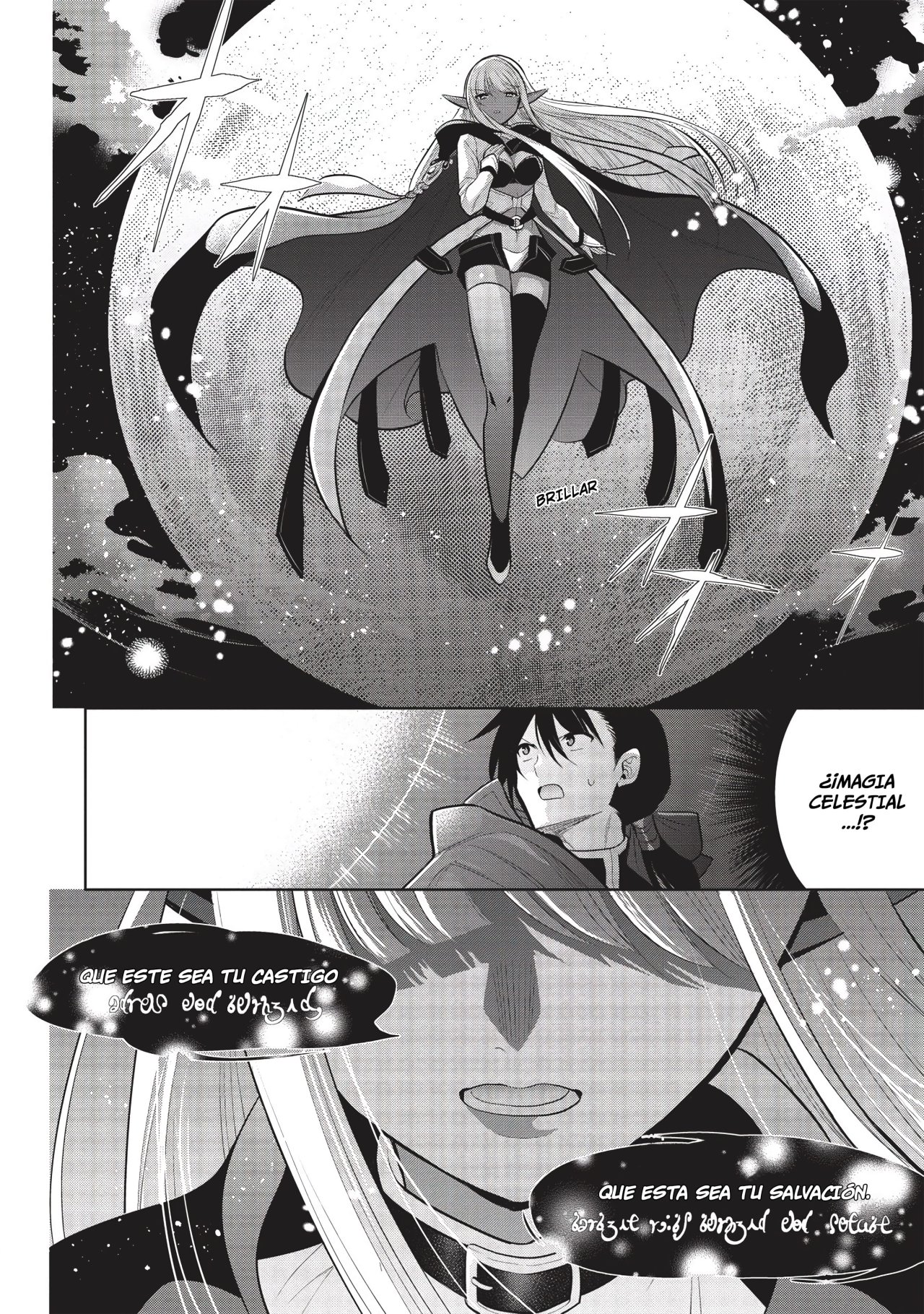 Read Maou no Ore ga Dorei Elf wo Yome ni Shitanda ga Dou Medereba Ii ES Manga Online