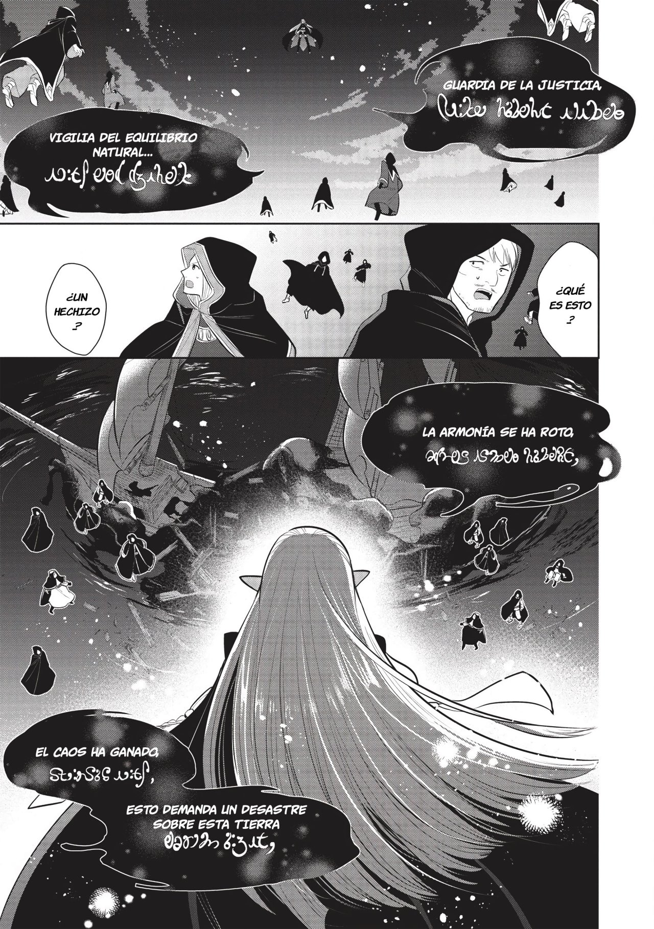 Read Maou no Ore ga Dorei Elf wo Yome ni Shitanda ga Dou Medereba Ii ES Manga Online