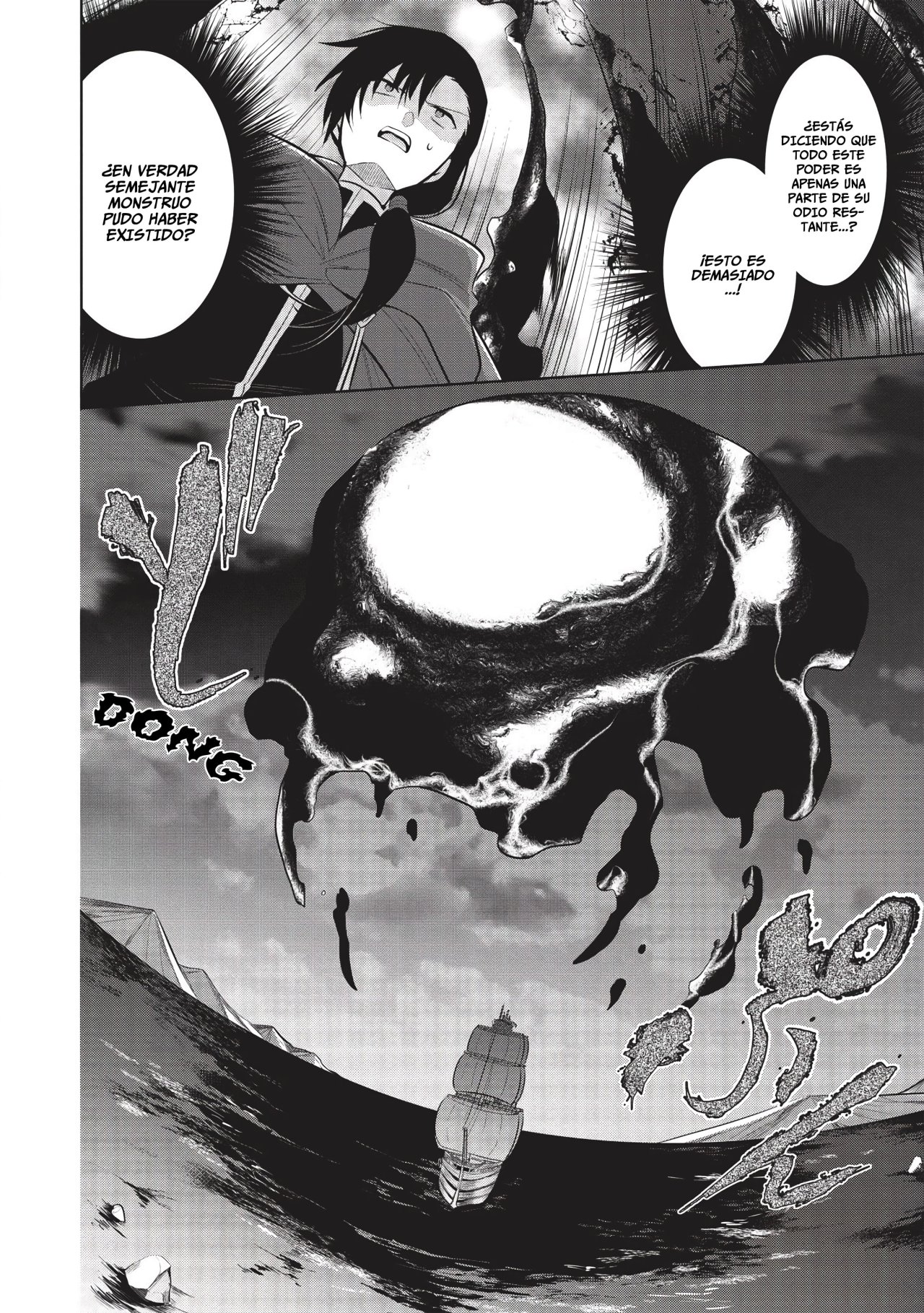 Read Maou no Ore ga Dorei Elf wo Yome ni Shitanda ga Dou Medereba Ii ES Manga Online