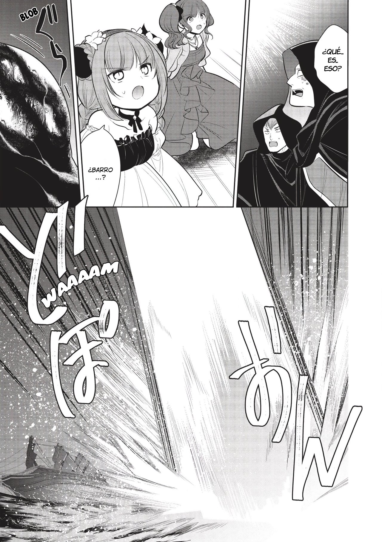 Read Maou no Ore ga Dorei Elf wo Yome ni Shitanda ga Dou Medereba Ii ES Manga Online