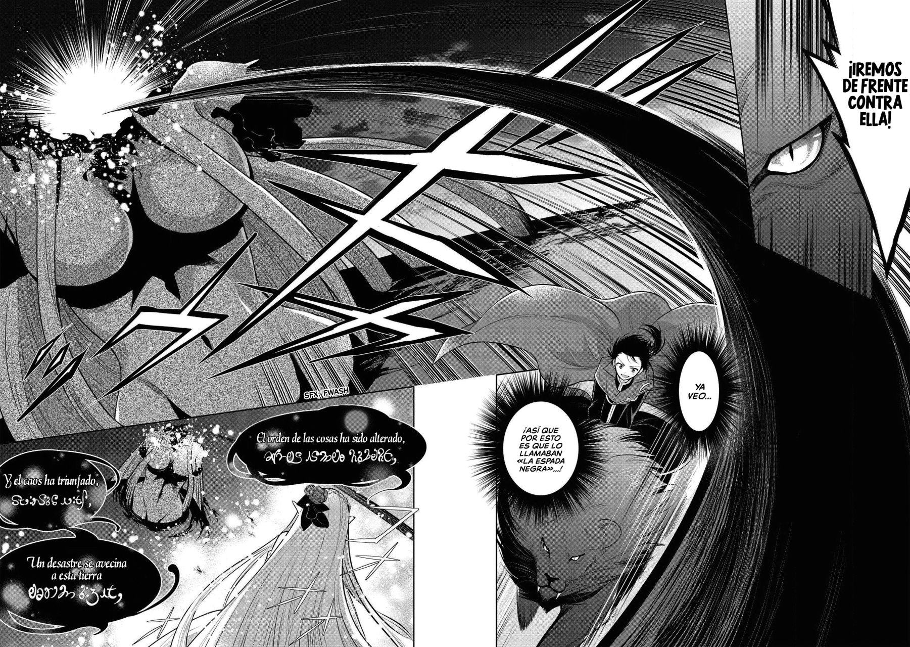 Read Maou no Ore ga Dorei Elf wo Yome ni Shitanda ga Dou Medereba Ii ES Manga Online