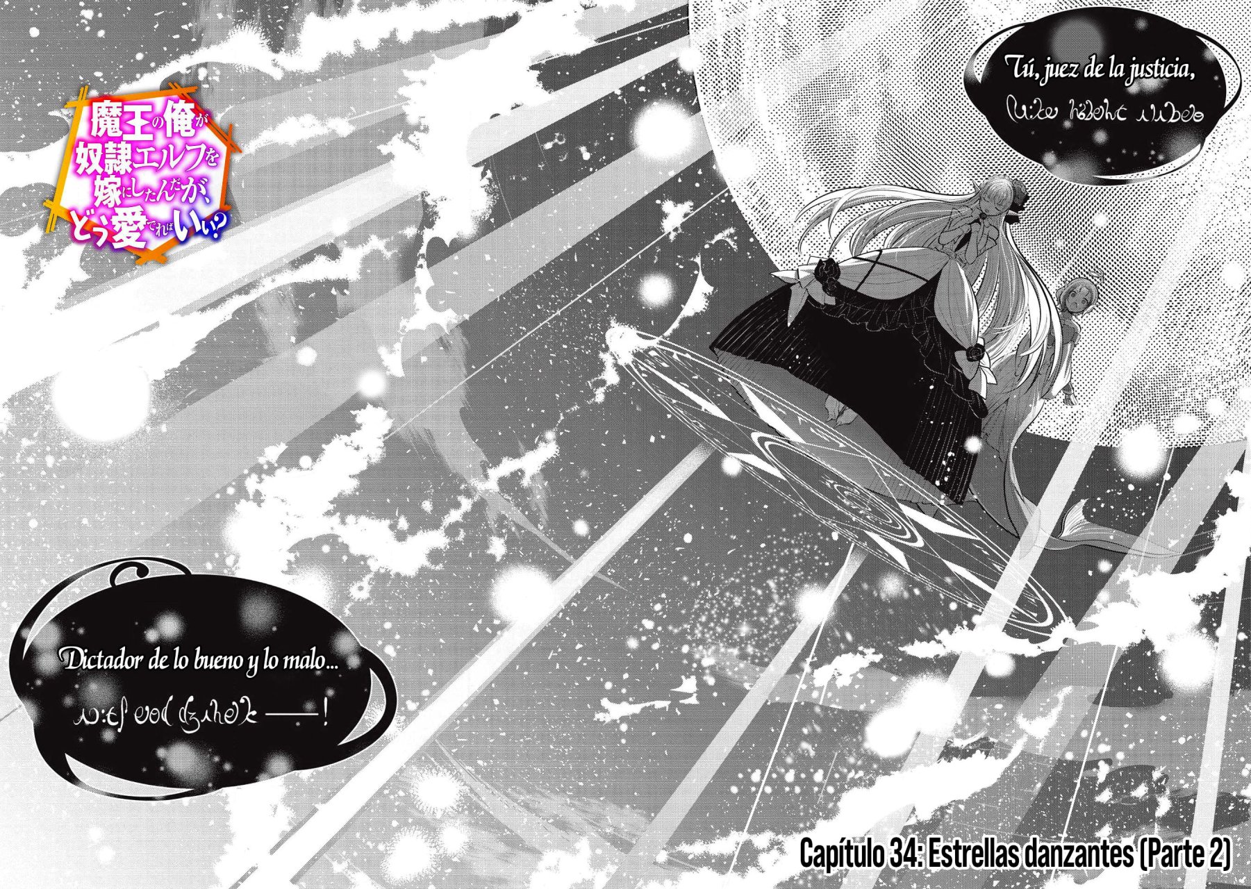 Read Maou no Ore ga Dorei Elf wo Yome ni Shitanda ga Dou Medereba Ii ES Manga Online
