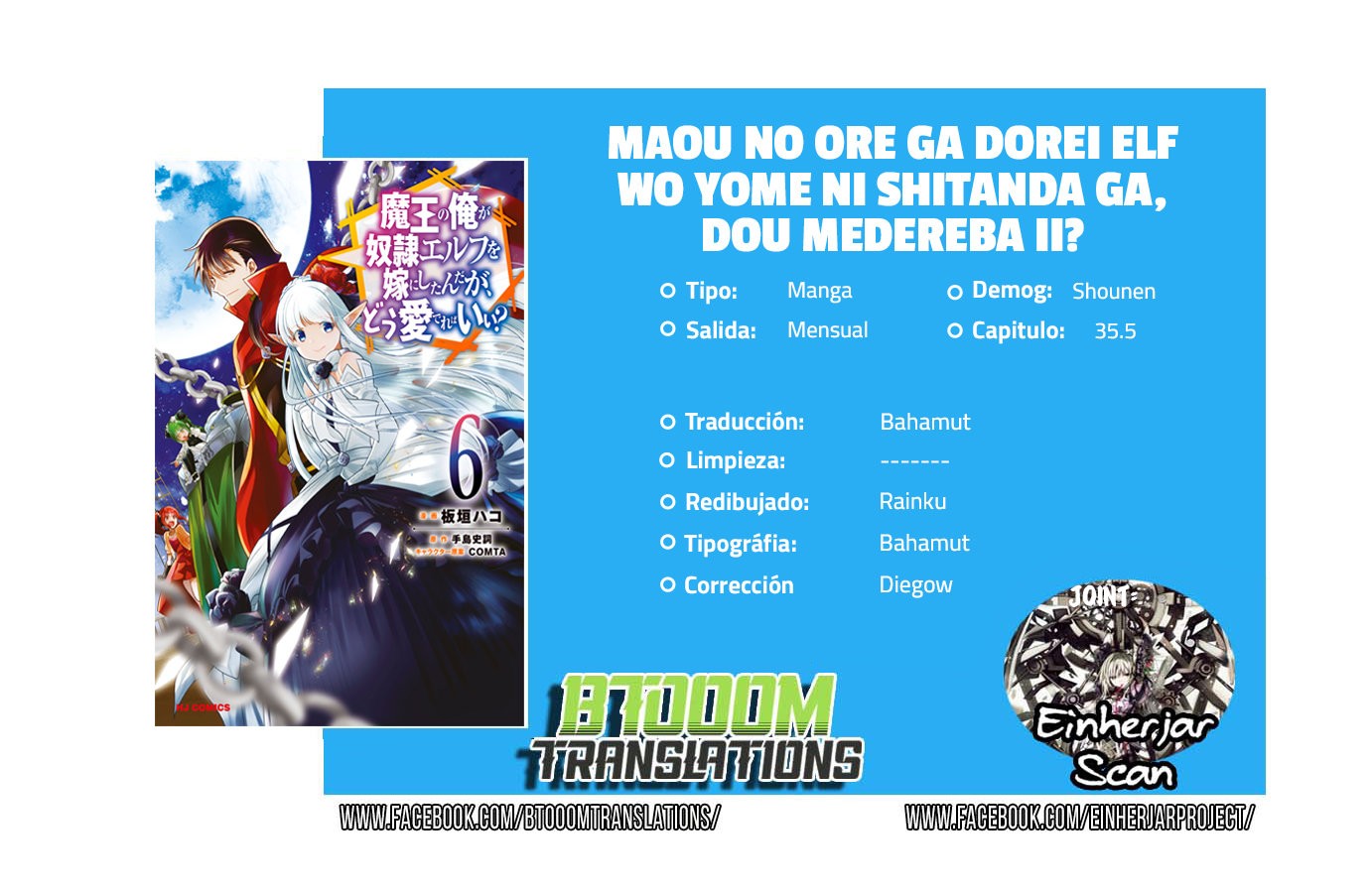 Read Maou no Ore ga Dorei Elf wo Yome ni Shitanda ga Dou Medereba Ii ES Manga Online