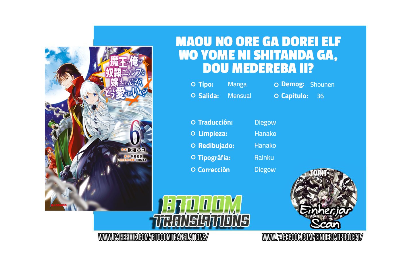 Read Maou no Ore ga Dorei Elf wo Yome ni Shitanda ga Dou Medereba Ii ES Manga Online