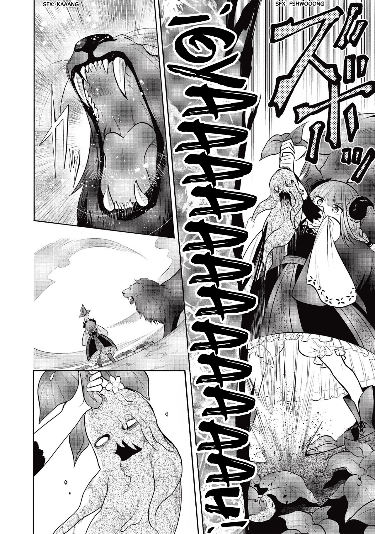 Read Maou no Ore ga Dorei Elf wo Yome ni Shitanda ga Dou Medereba Ii ES Manga Online