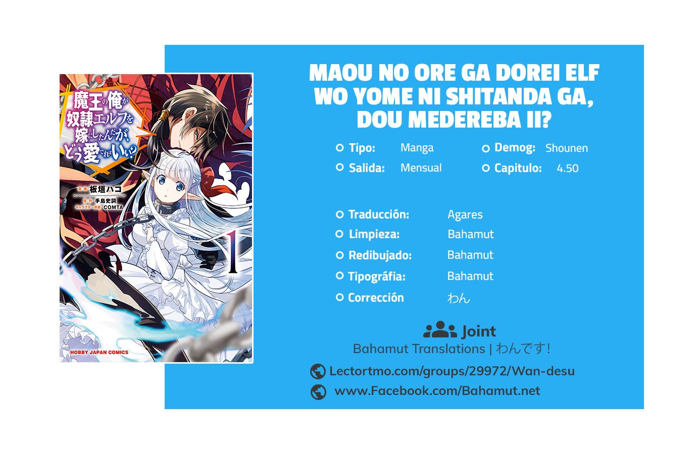 Read Maou no Ore ga Dorei Elf wo Yome ni Shitanda ga Dou Medereba Ii ES Manga Online