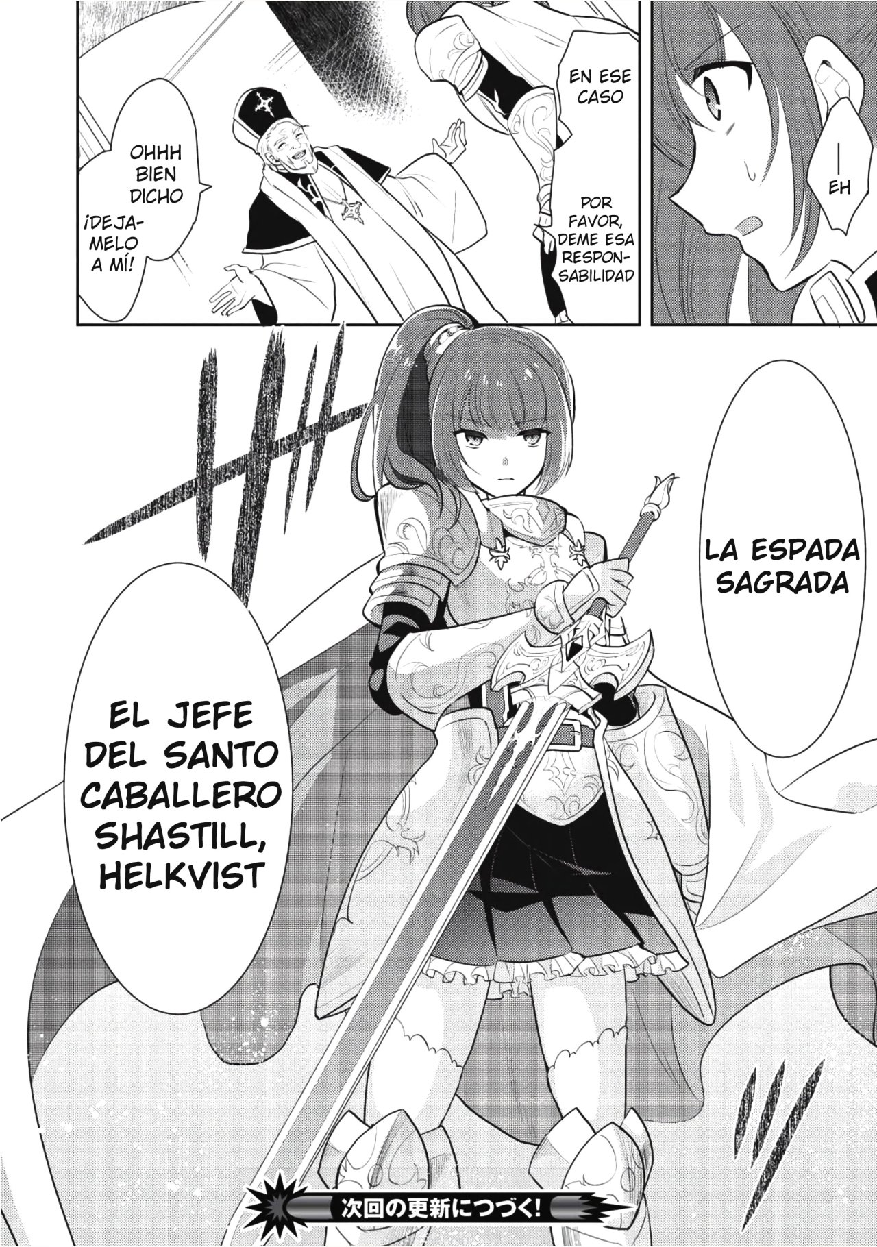 Read Maou no Ore ga Dorei Elf wo Yome ni Shitanda ga Dou Medereba Ii ES Manga Online