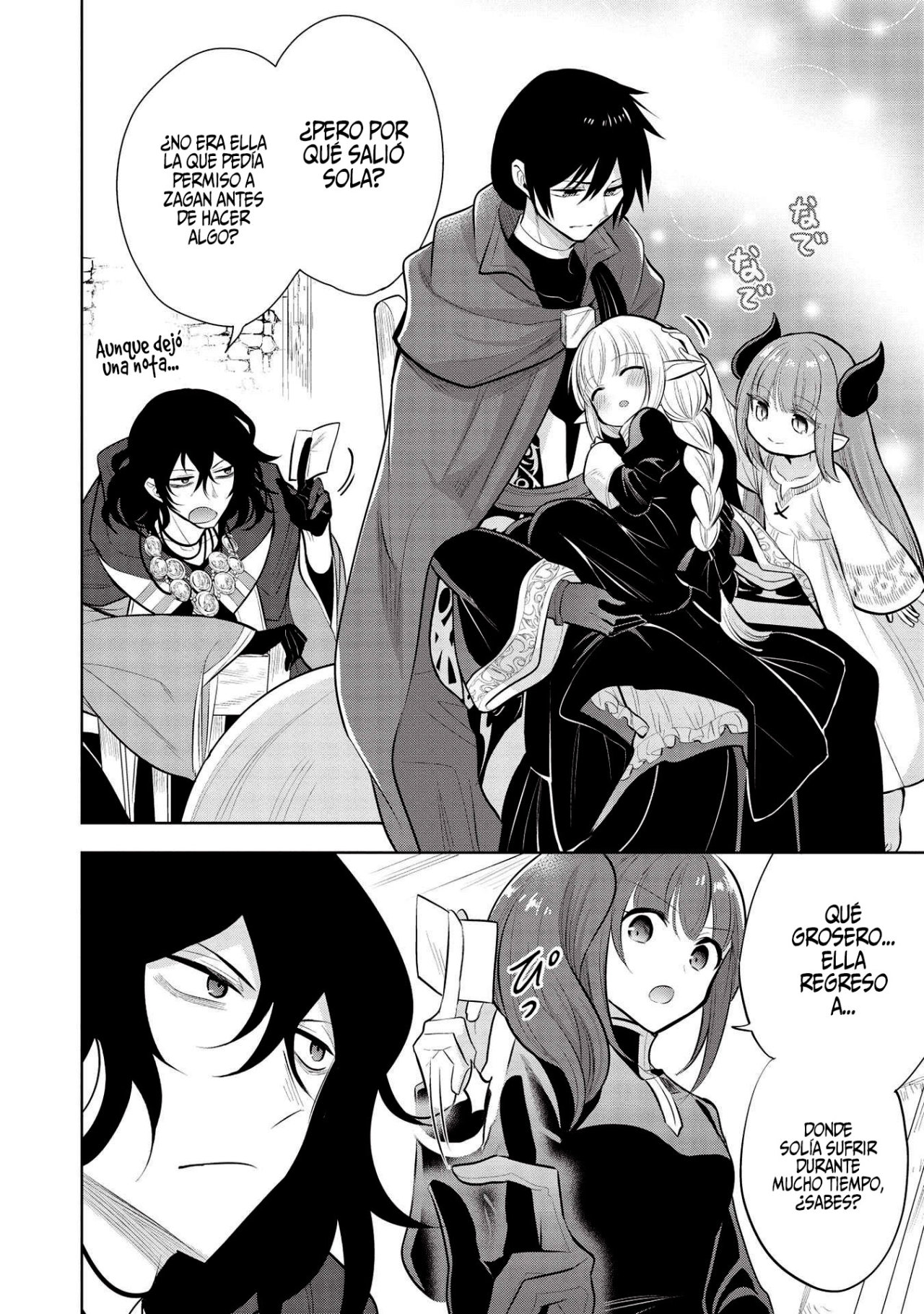 Read Maou no Ore ga Dorei Elf wo Yome ni Shitanda ga Dou Medereba Ii ES Manga Online