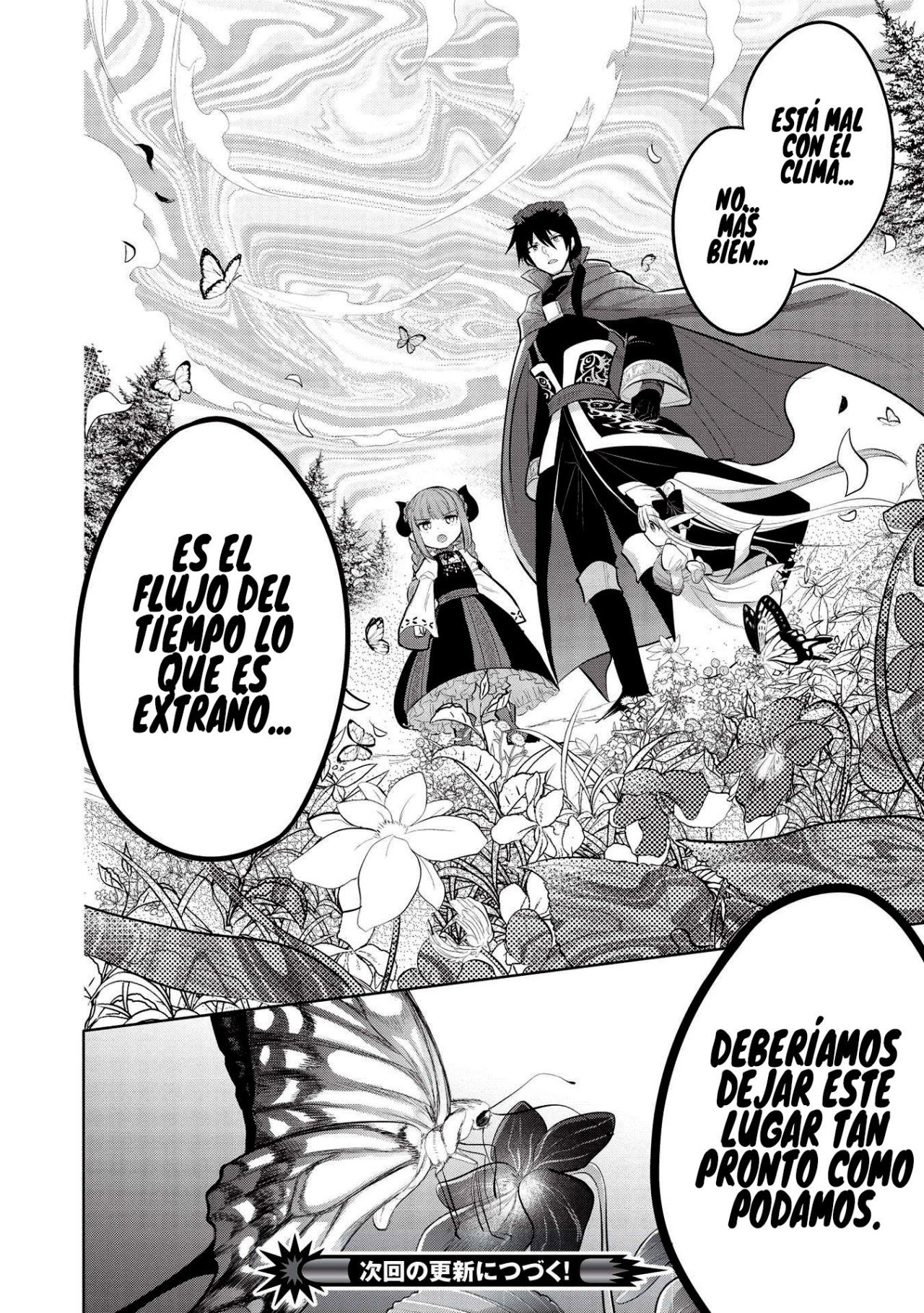 Read Maou no Ore ga Dorei Elf wo Yome ni Shitanda ga Dou Medereba Ii ES Manga Online