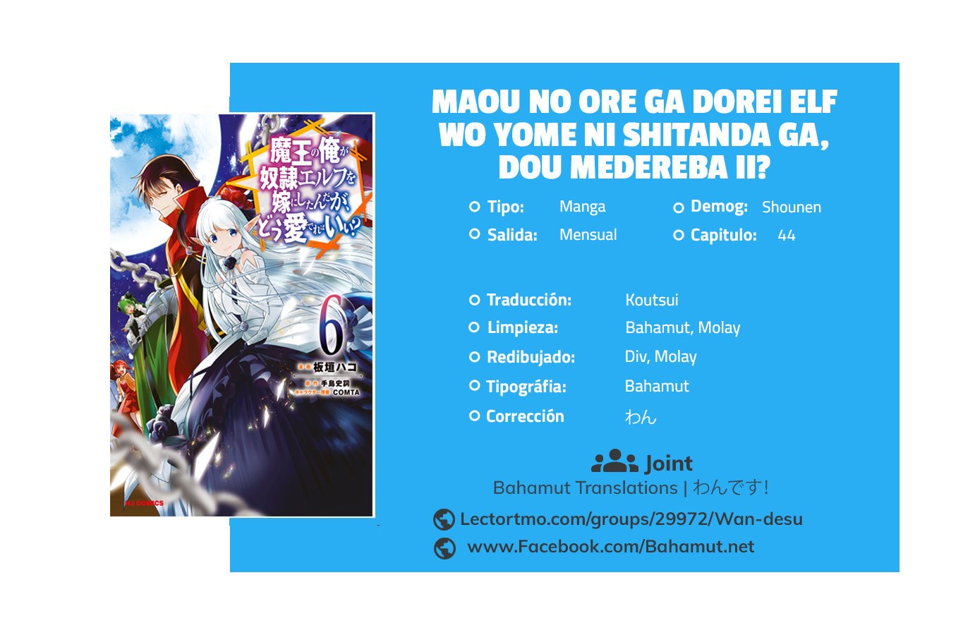 Read Maou no Ore ga Dorei Elf wo Yome ni Shitanda ga Dou Medereba Ii ES Manga Online