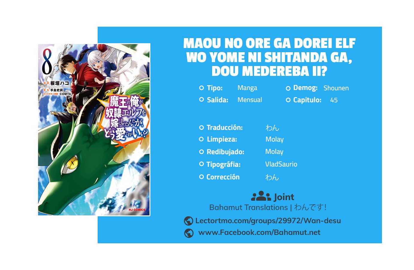 Read Maou no Ore ga Dorei Elf wo Yome ni Shitanda ga Dou Medereba Ii ES Manga Online