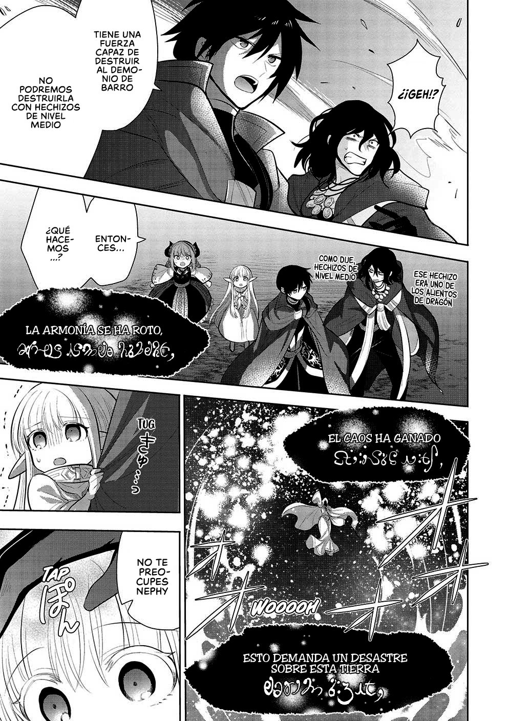 Read Maou no Ore ga Dorei Elf wo Yome ni Shitanda ga Dou Medereba Ii ES Manga Online