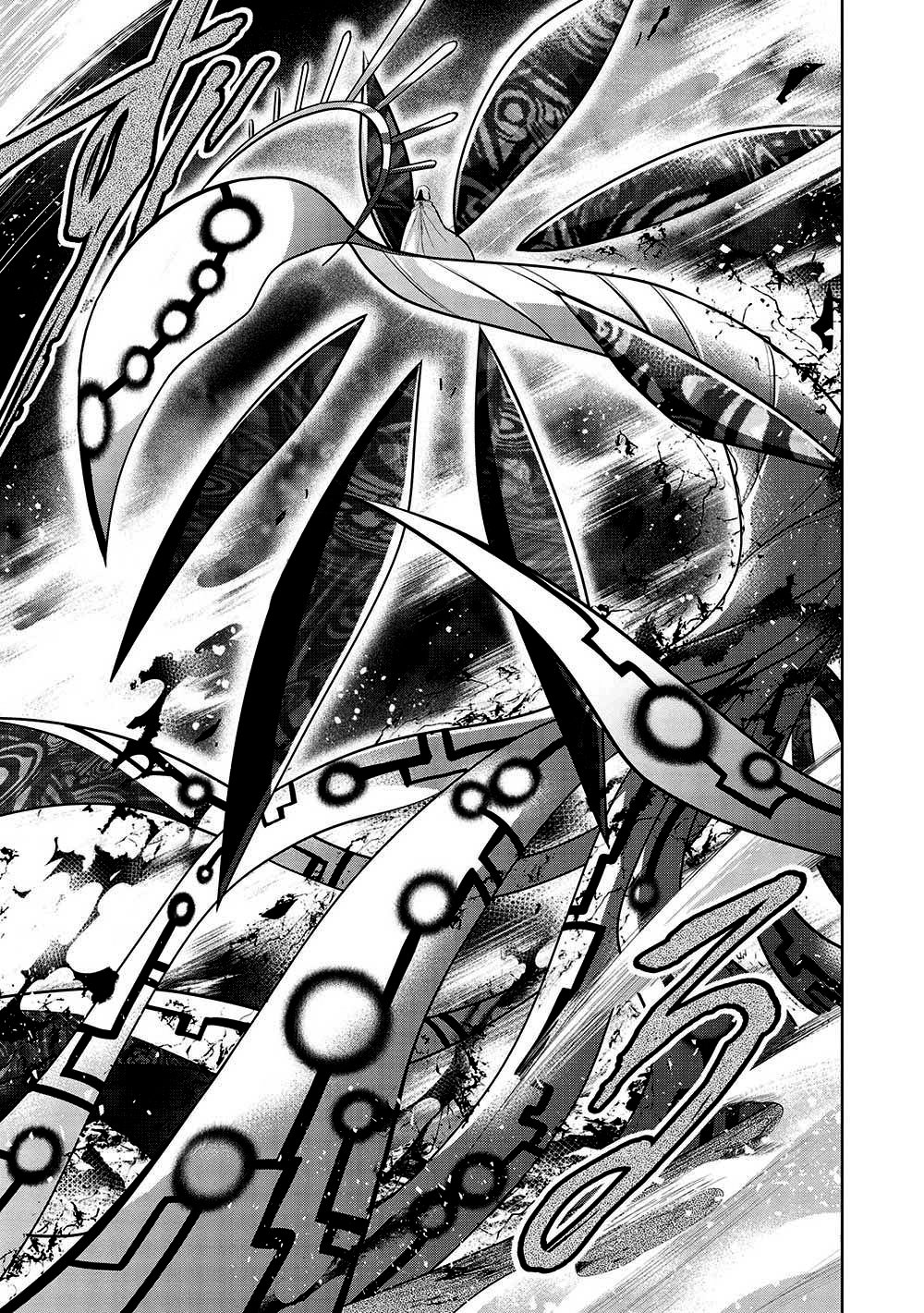 Read Maou no Ore ga Dorei Elf wo Yome ni Shitanda ga Dou Medereba Ii ES Manga Online