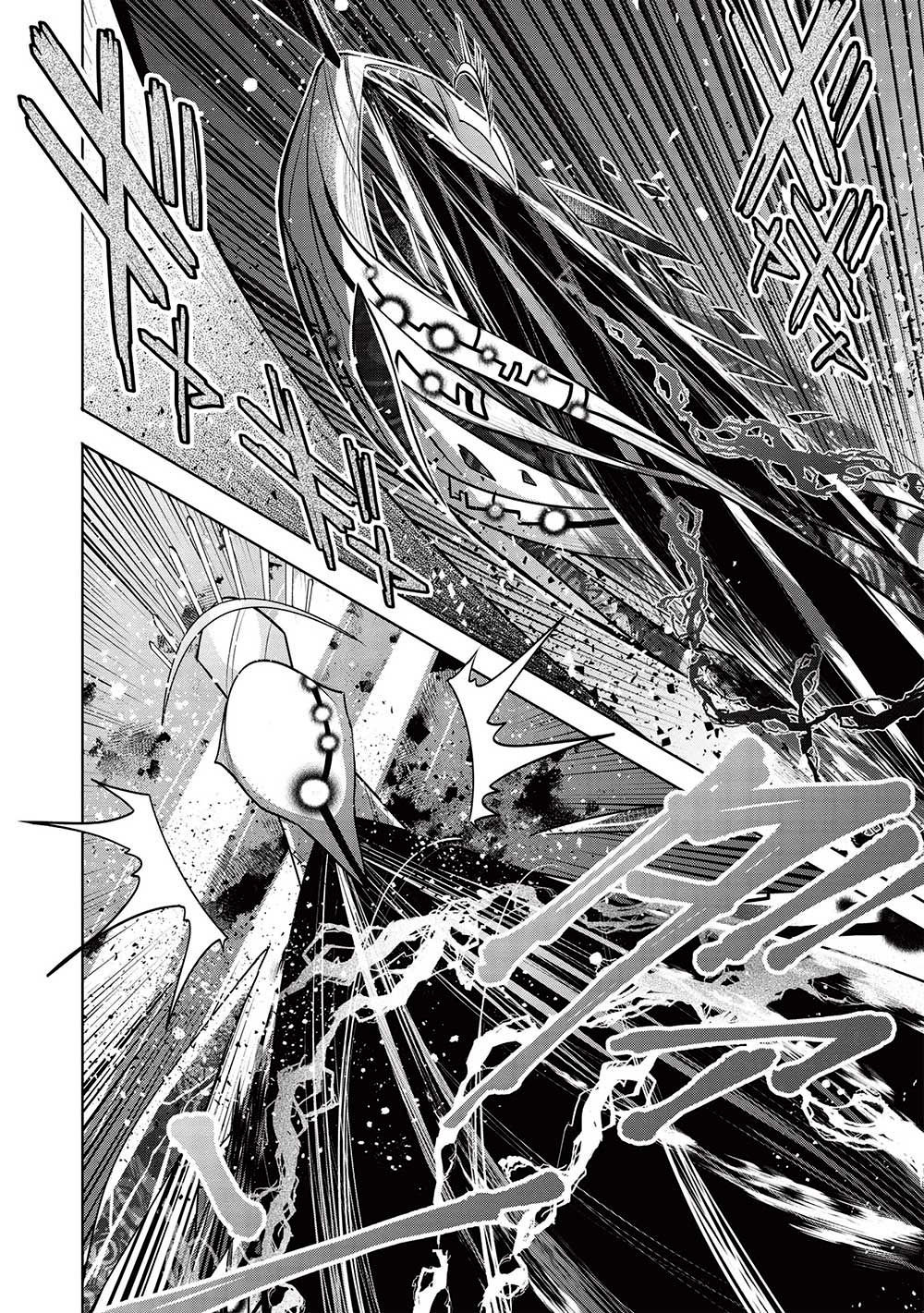 Read Maou no Ore ga Dorei Elf wo Yome ni Shitanda ga Dou Medereba Ii ES Manga Online