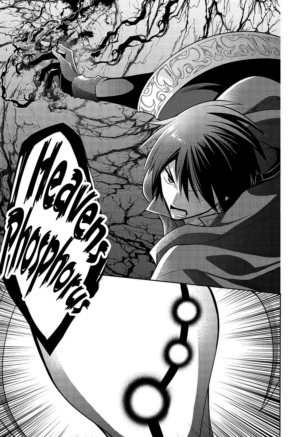 Read Maou no Ore ga Dorei Elf wo Yome ni Shitanda ga Dou Medereba Ii ES Manga Online